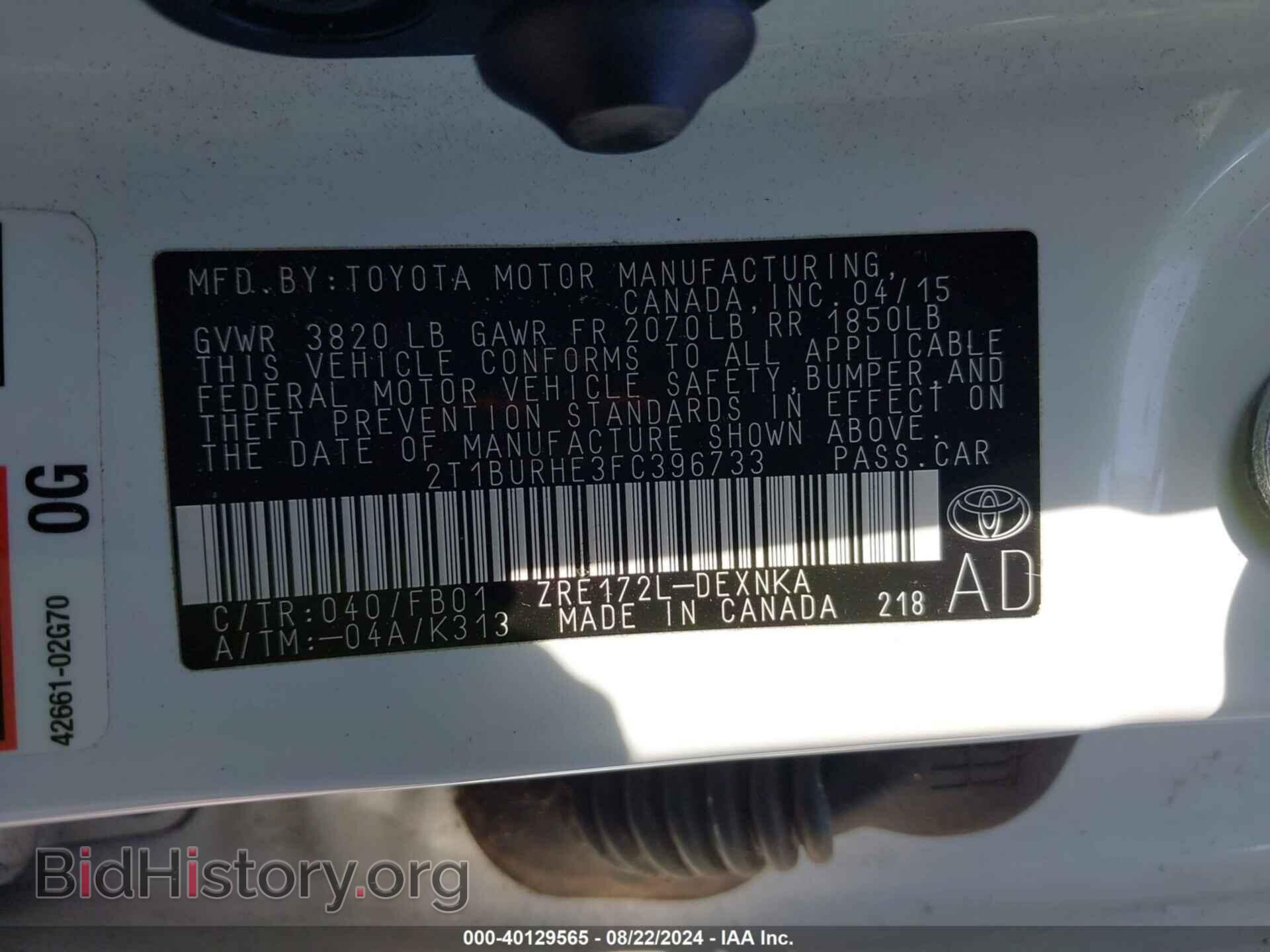 2015 TOYOTA COROLLA - VIN: 2T1BURHE3FC396733 - Фото 9