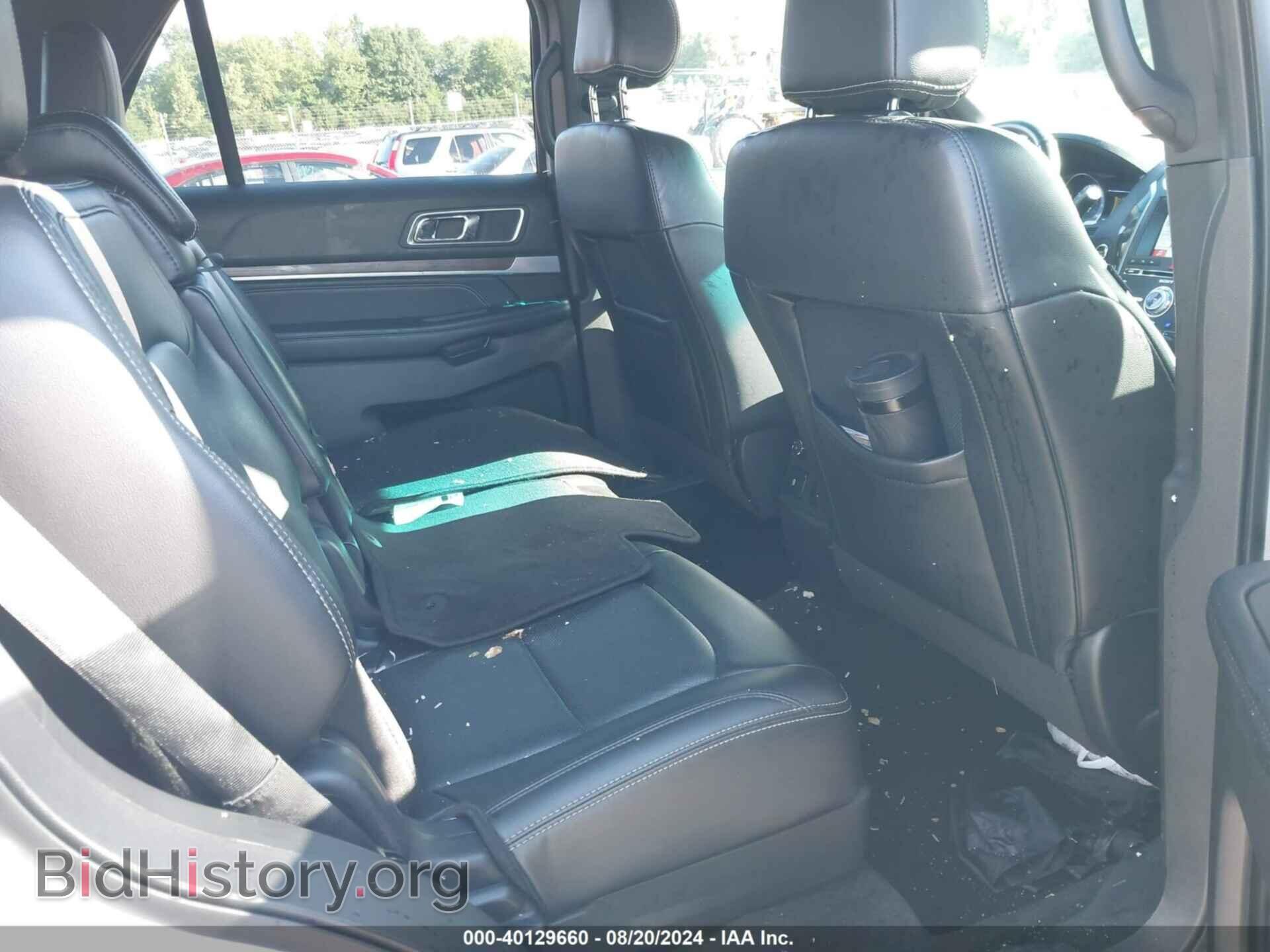 2017 FORD EXPLORER - VIN: 1FM5K8F81HGB58258 - Photo 8