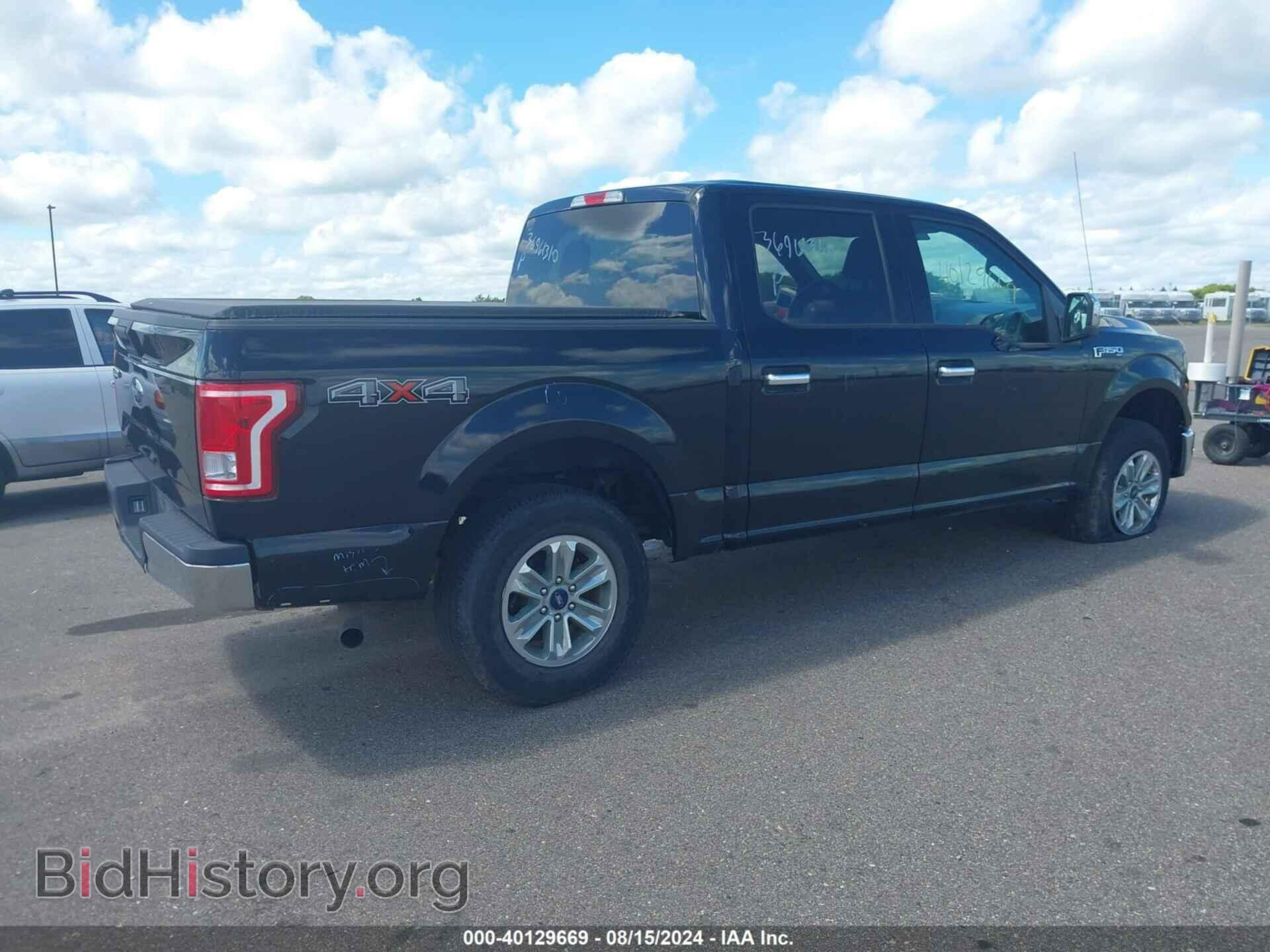 2017 FORD F-150 - VIN: 1FTEW1EF4HFB34736 - Фото 4