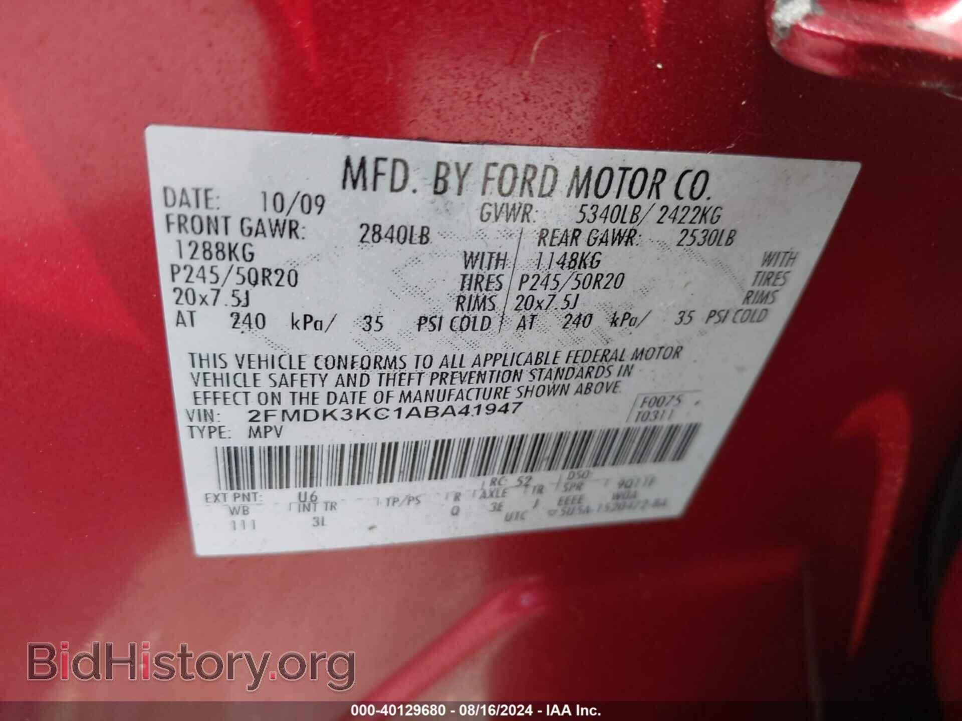 2010 FORD EDGE - VIN: 2FMDK3KC1ABA41947 - Фото 9