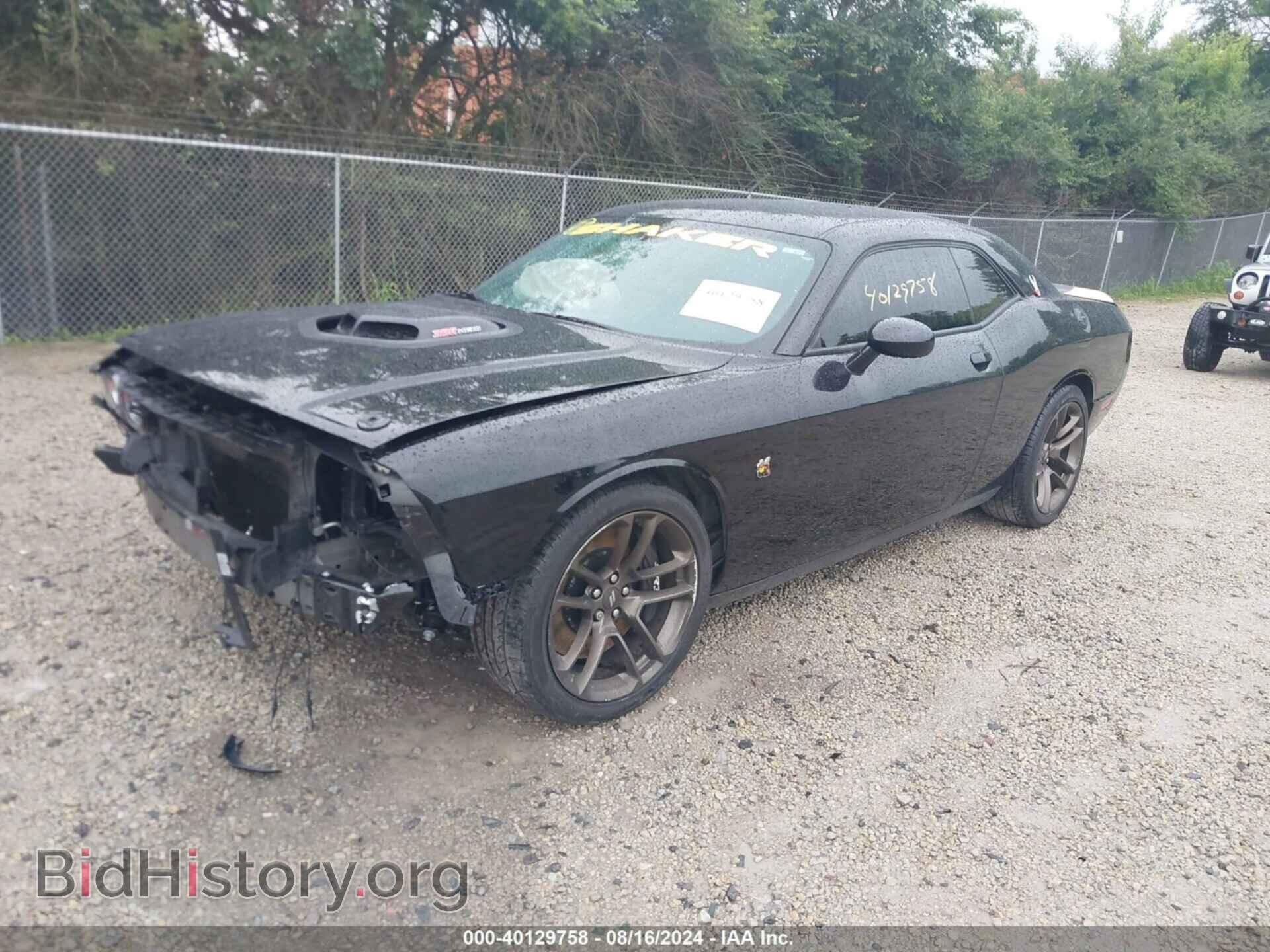 2022 DODGE CHALLENGER - VIN: 2C3CDZFJXNH113628 - Фото 2