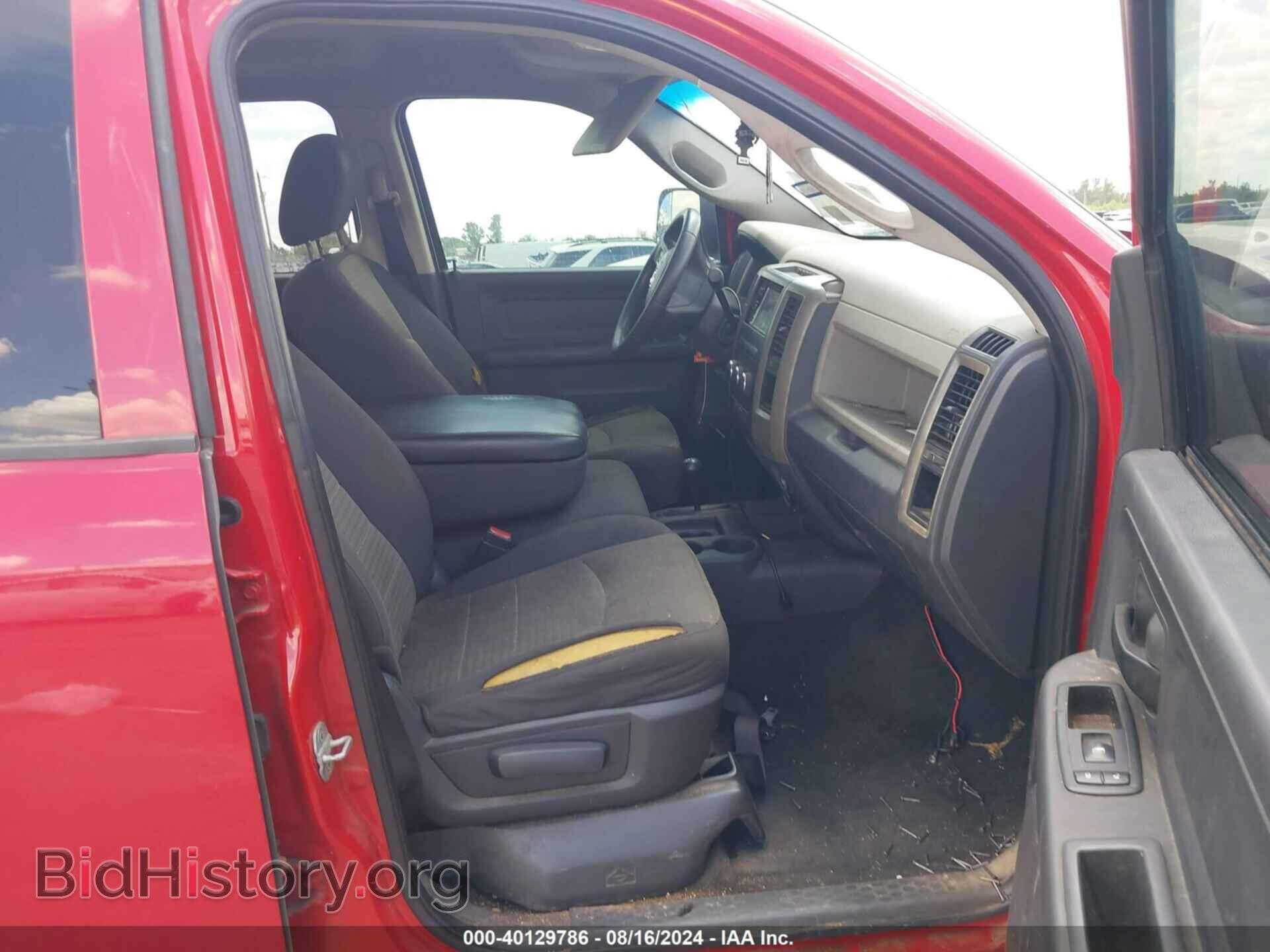 2011 RAM RAM 2500 - VIN: 3D7UT2CL3BG551943 - Фото 5