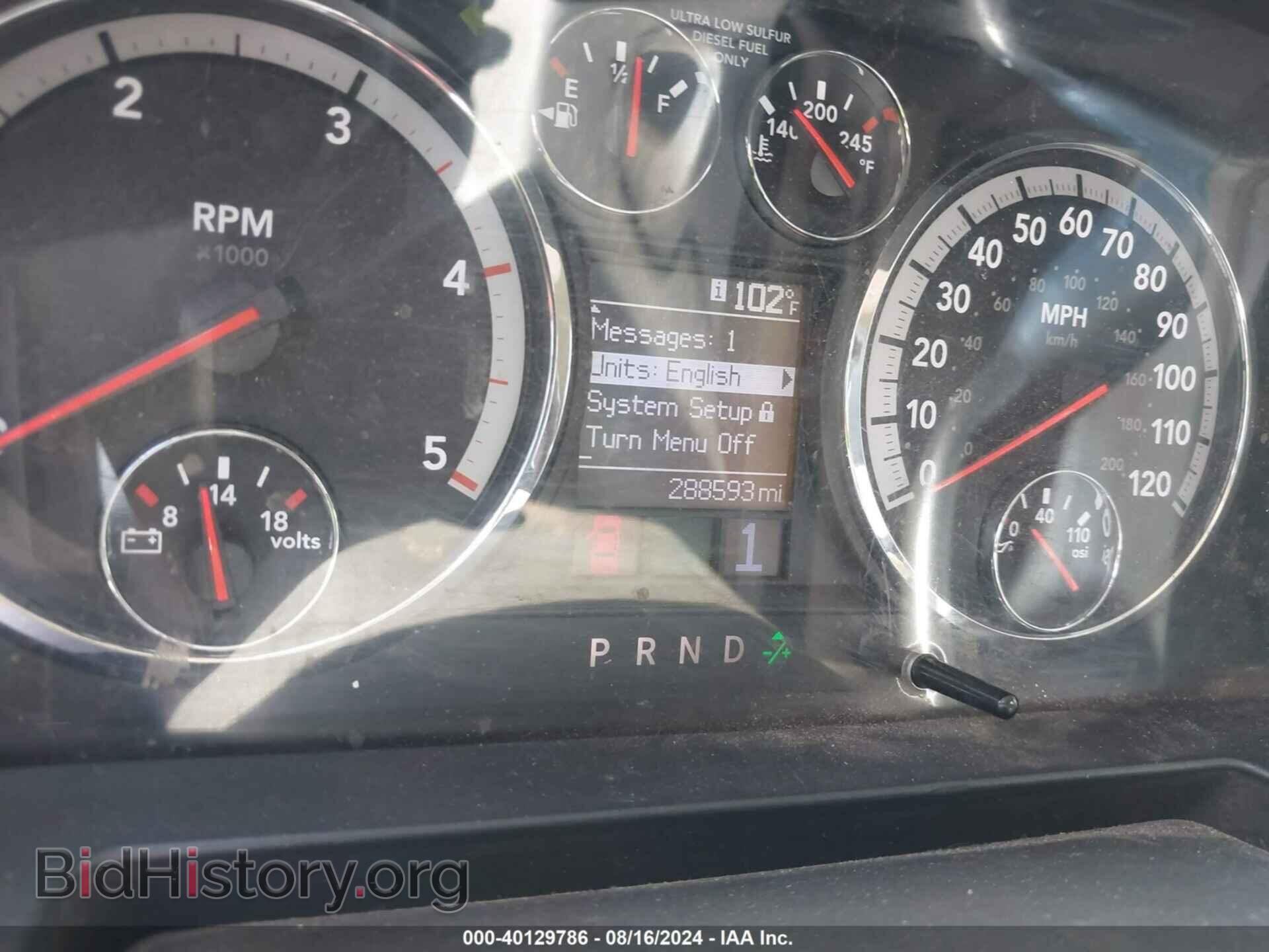 2011 RAM RAM 2500 - VIN: 3D7UT2CL3BG551943 - Фото 7