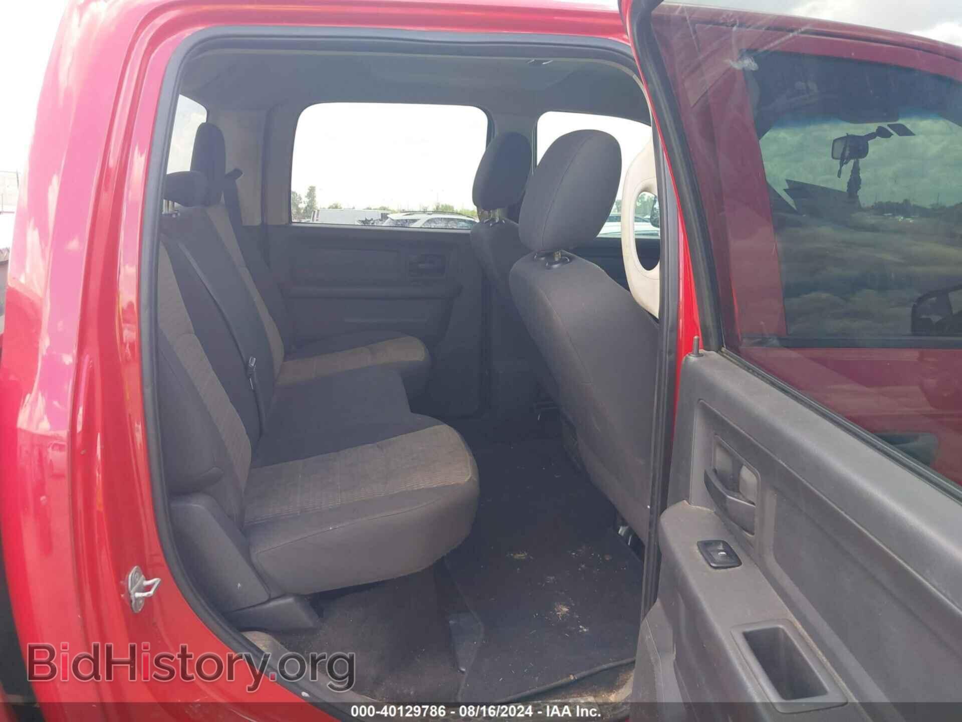 2011 RAM RAM 2500 - VIN: 3D7UT2CL3BG551943 - Фото 8