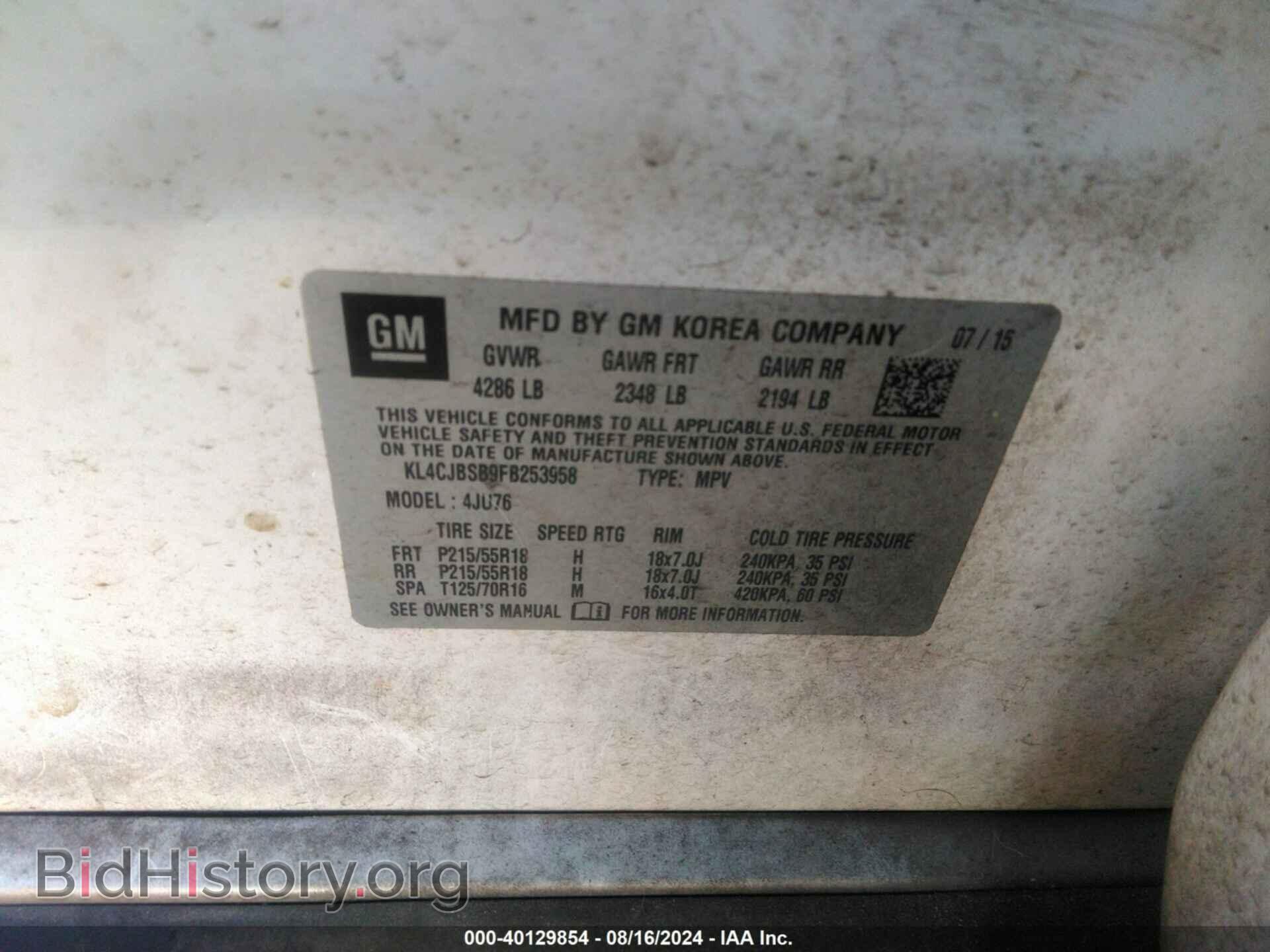 2015 BUICK ENCORE - VIN: KL4CJBSB9FB253958 - Фото 9