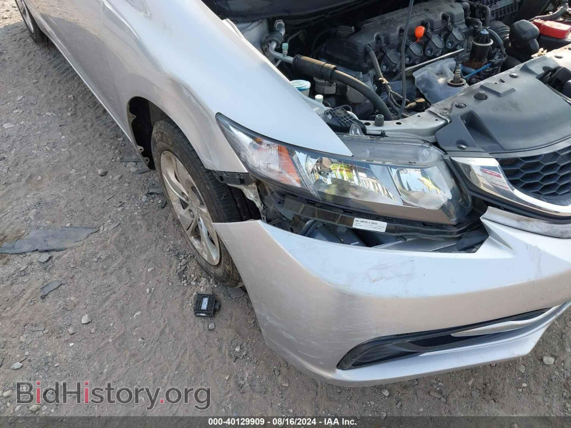 2013 HONDA CIVIC - VIN: 19XFB2F52DE264644 - Photo 6