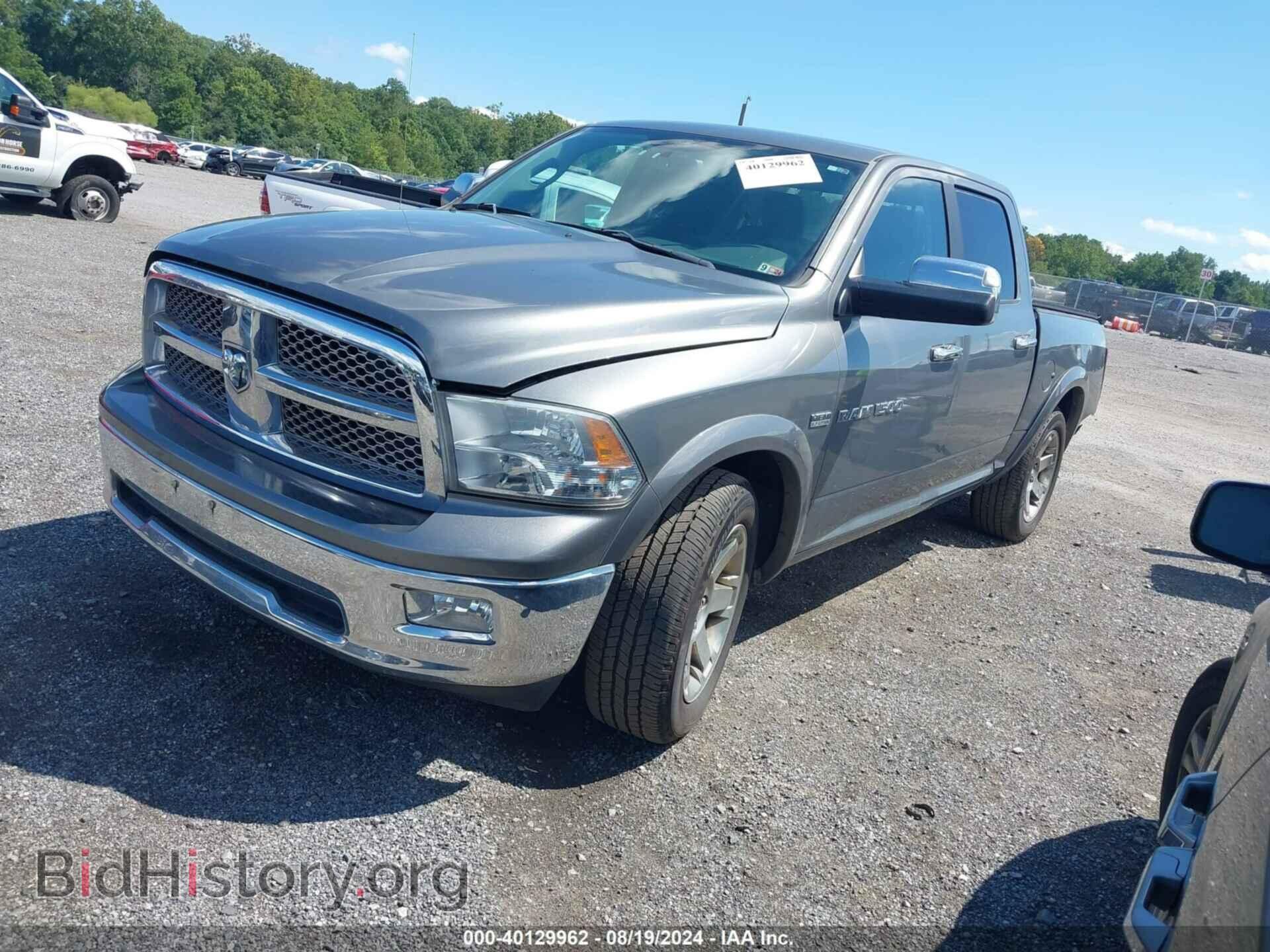 2012 RAM 1500 - VIN: 1C6RD7NT1CS149928 - Фото 2