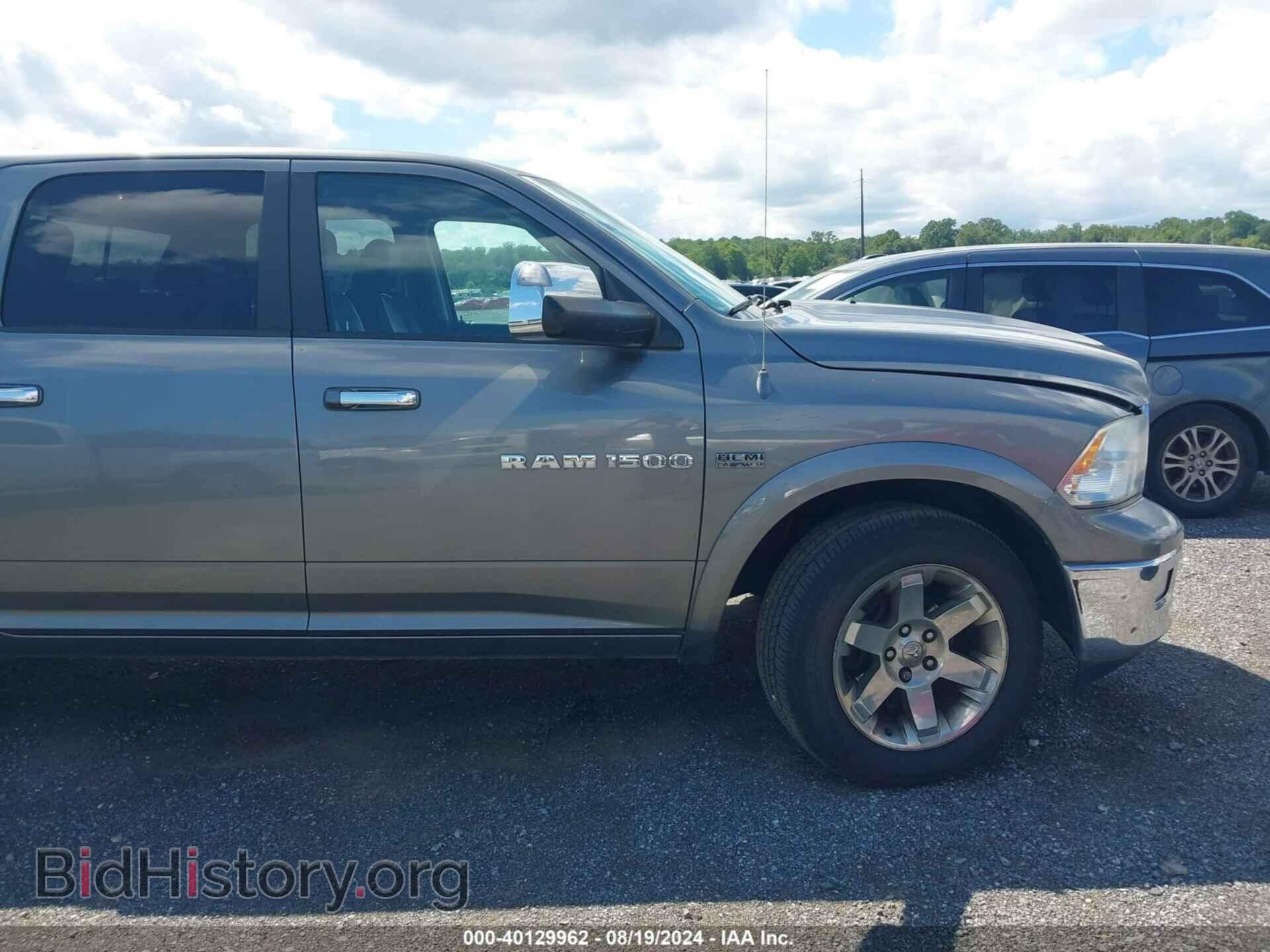 2012 RAM 1500 - VIN: 1C6RD7NT1CS149928 - Фото 13