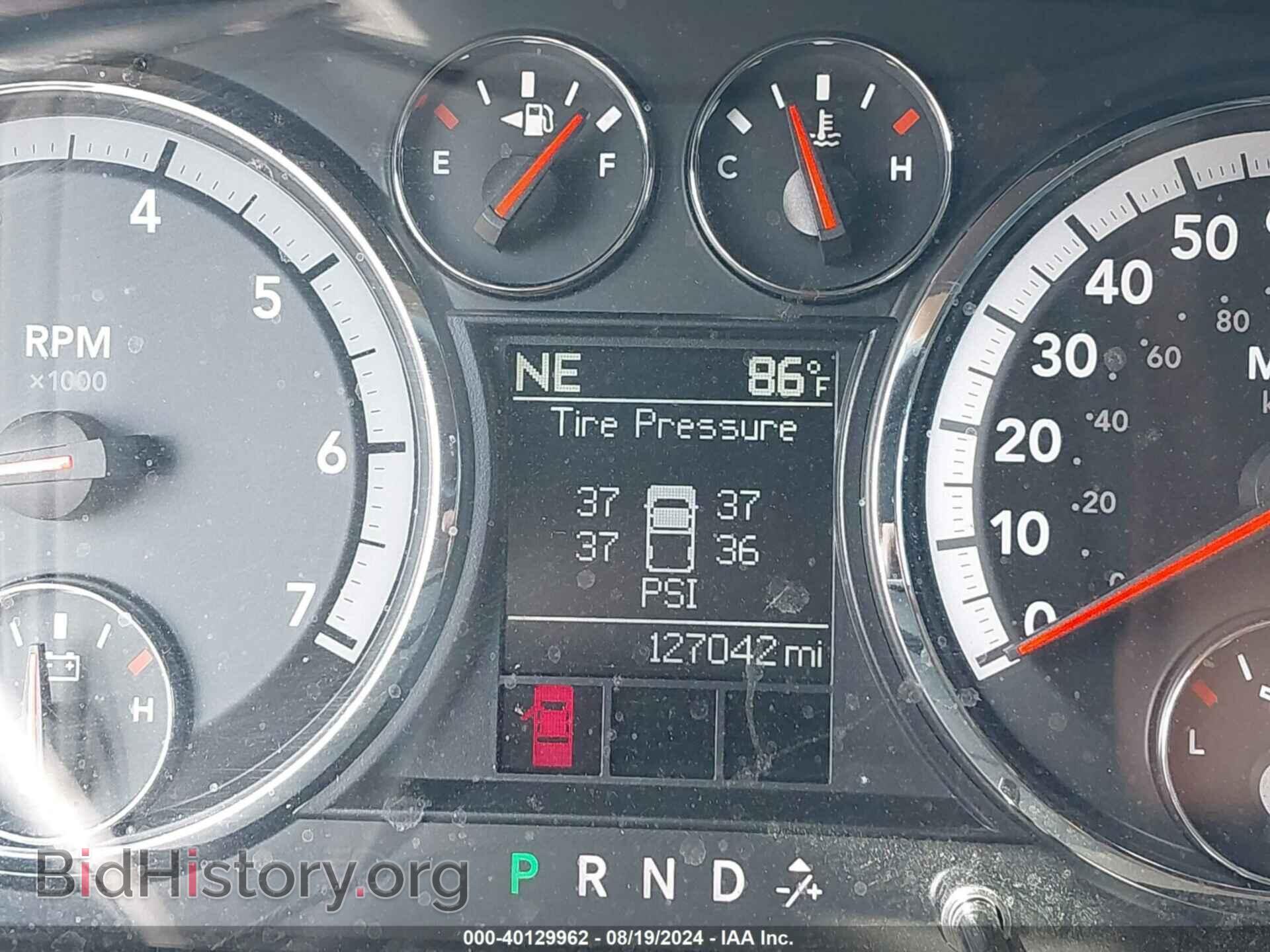 2012 RAM 1500 - VIN: 1C6RD7NT1CS149928 - Фото 15