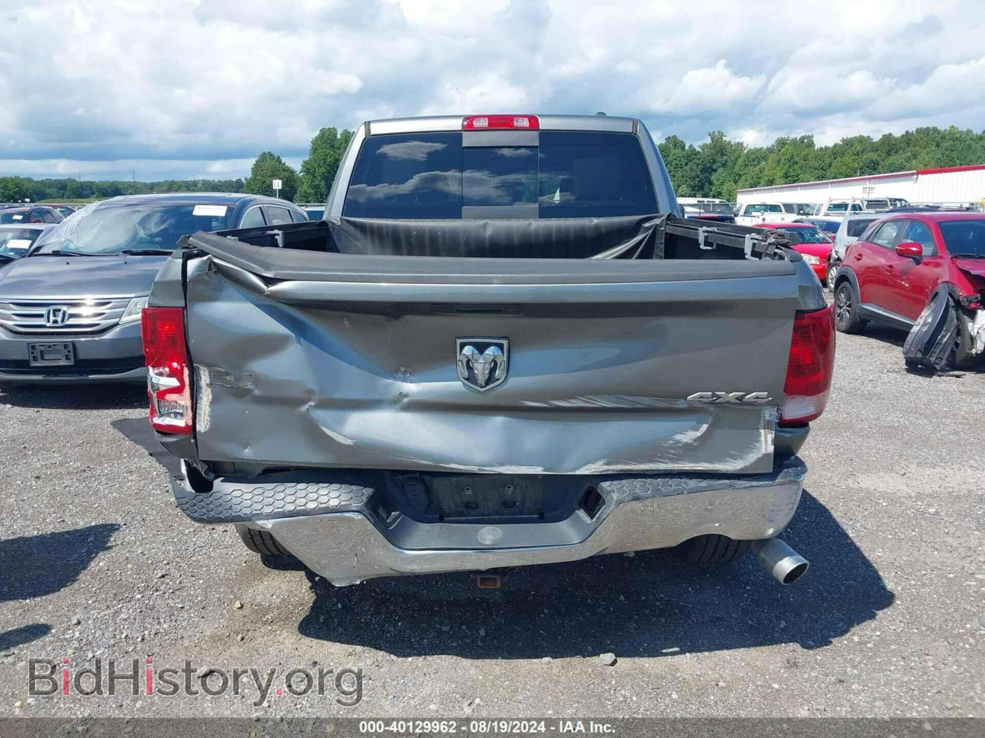 2012 RAM 1500 - VIN: 1C6RD7NT1CS149928 - Фото 16