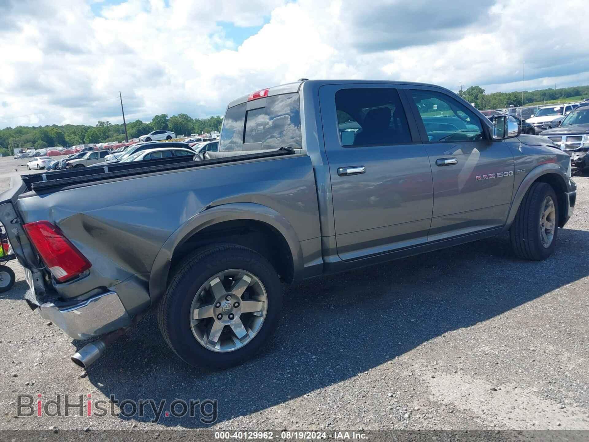 2012 RAM 1500 - VIN: 1C6RD7NT1CS149928 - Фото 4