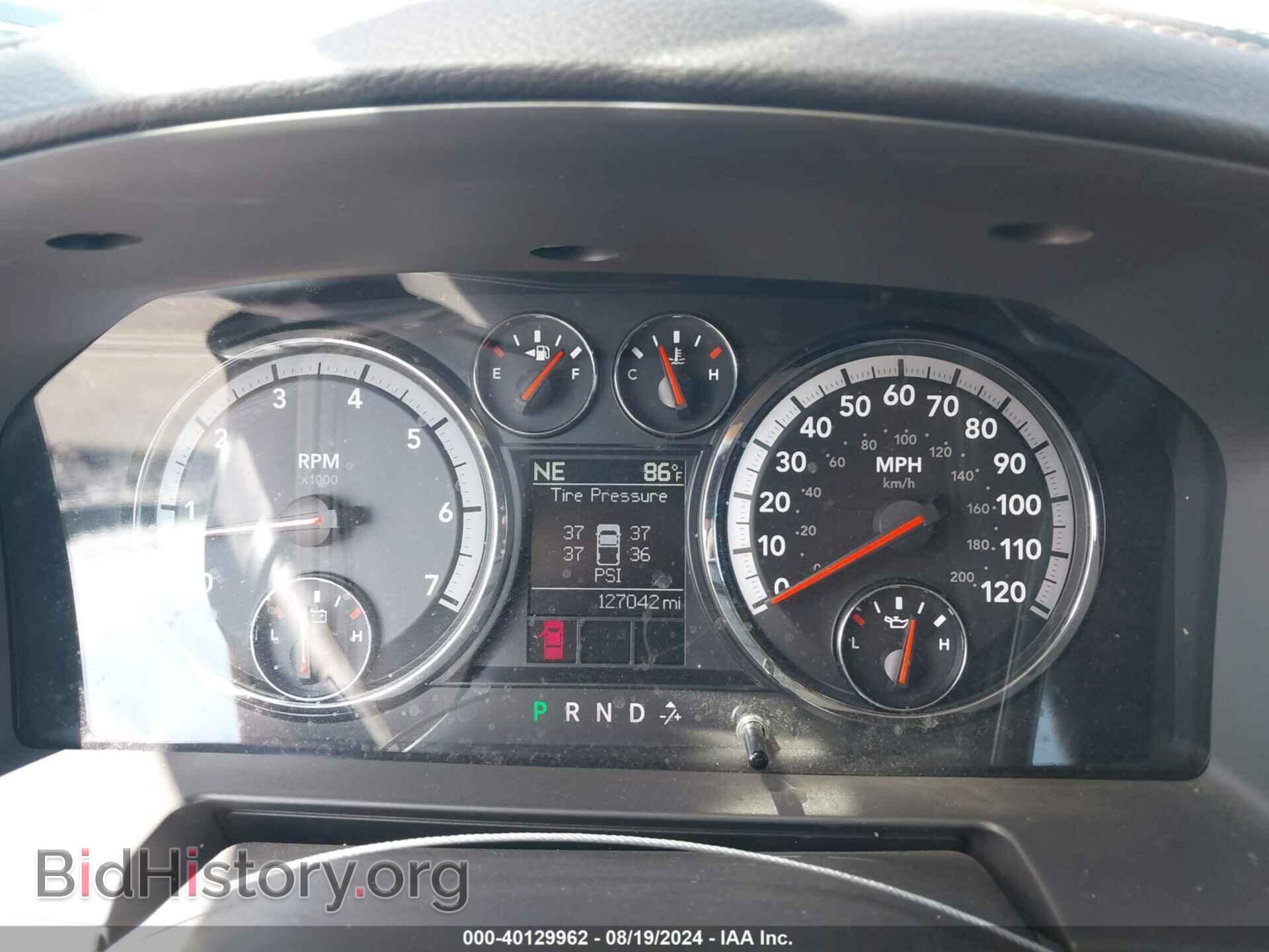 2012 RAM 1500 - VIN: 1C6RD7NT1CS149928 - Фото 7