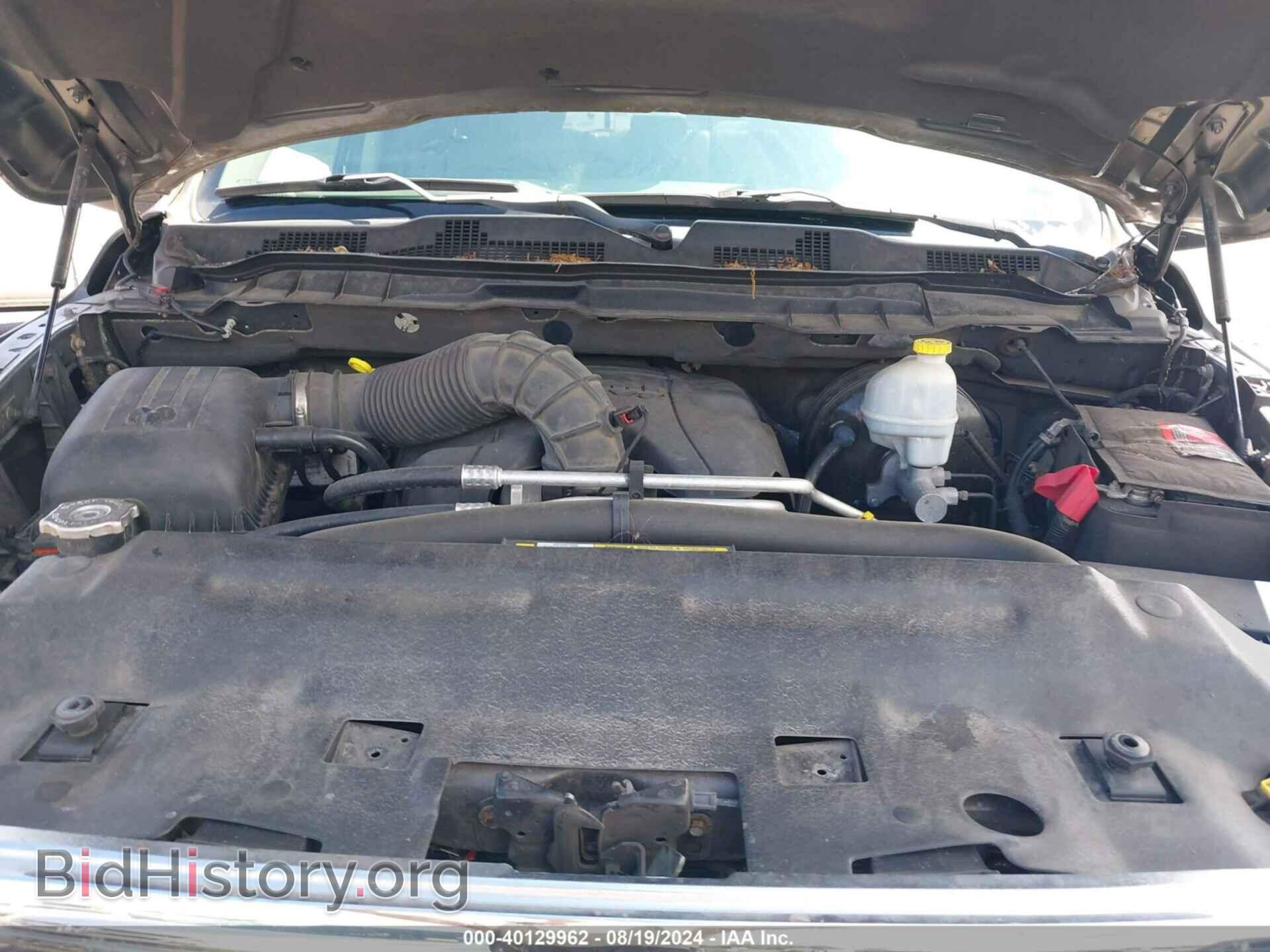 2012 RAM 1500 - VIN: 1C6RD7NT1CS149928 - Фото 10