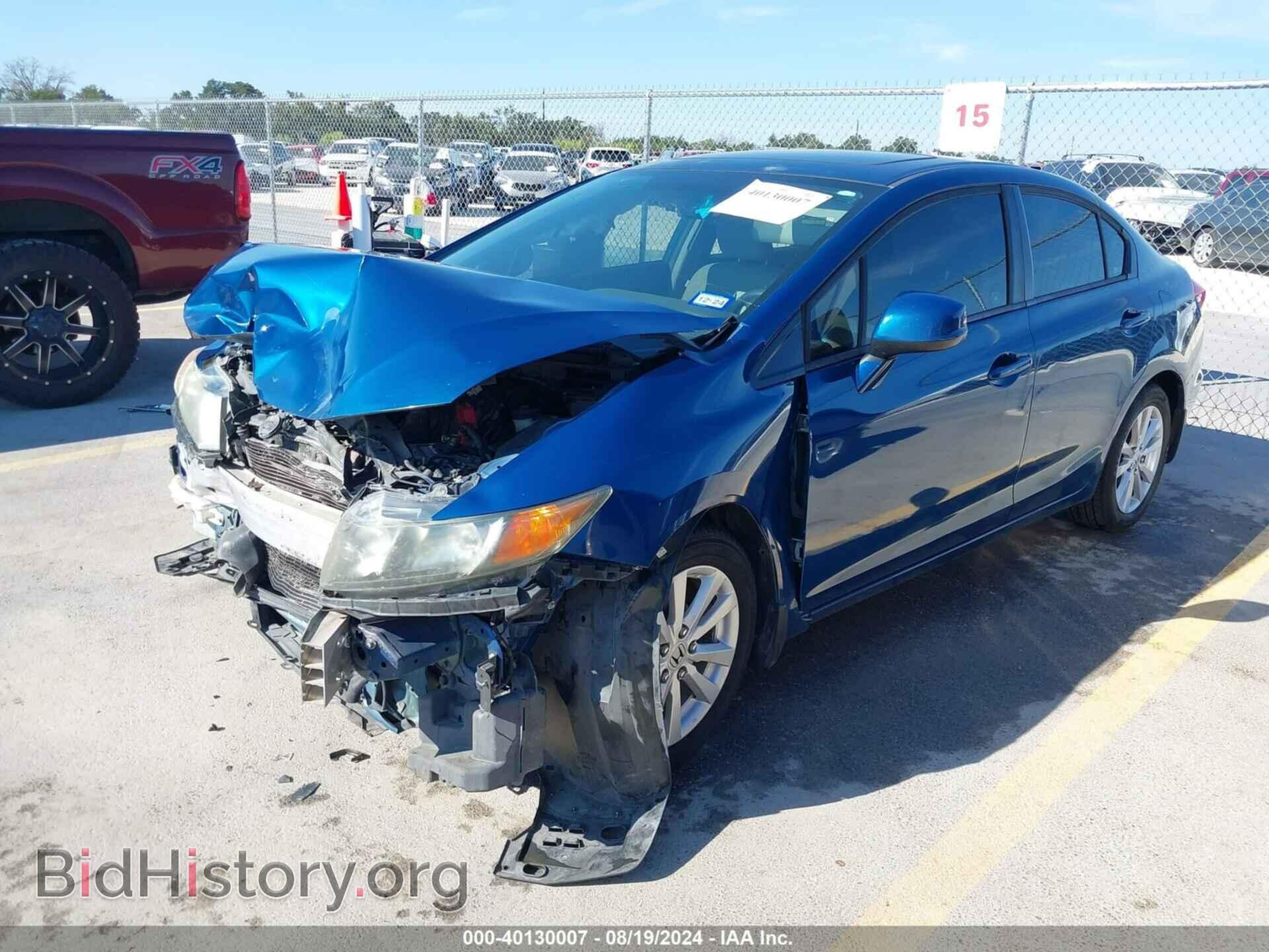 2012 HONDA CIVIC - VIN: 2HGFB2F86CH546641 - Фото 2