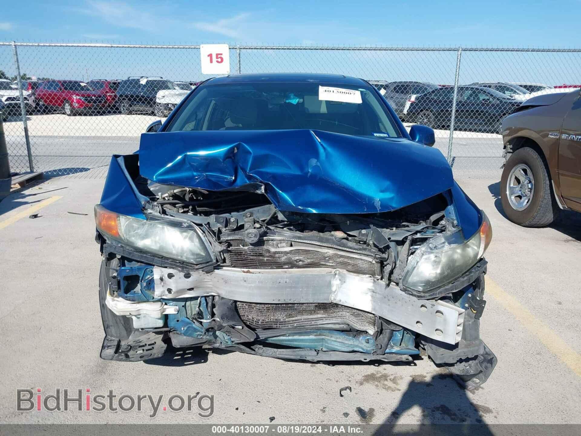 2012 HONDA CIVIC - VIN: 2HGFB2F86CH546641 - Фото 13