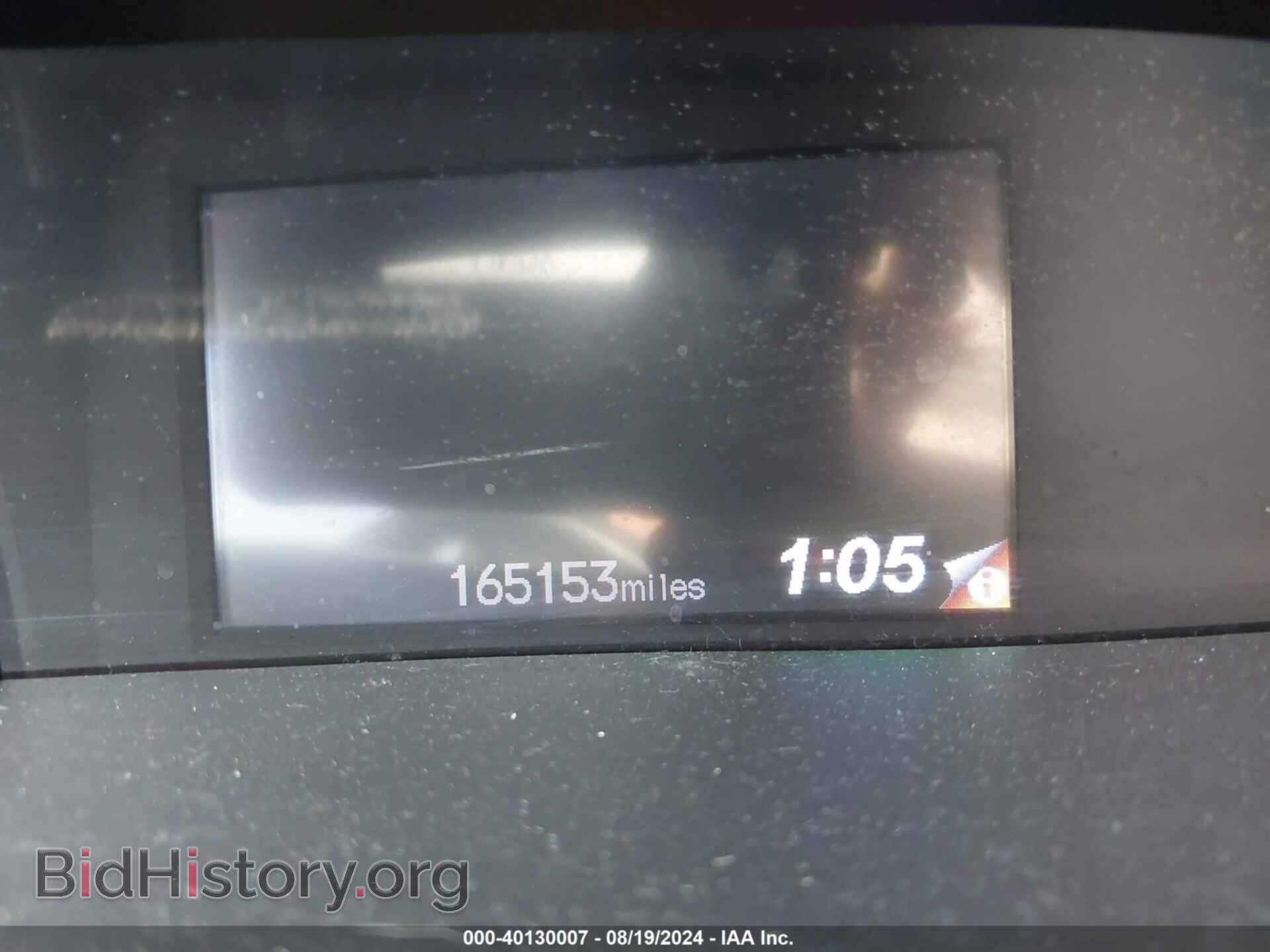 2012 HONDA CIVIC - VIN: 2HGFB2F86CH546641 - Фото 7