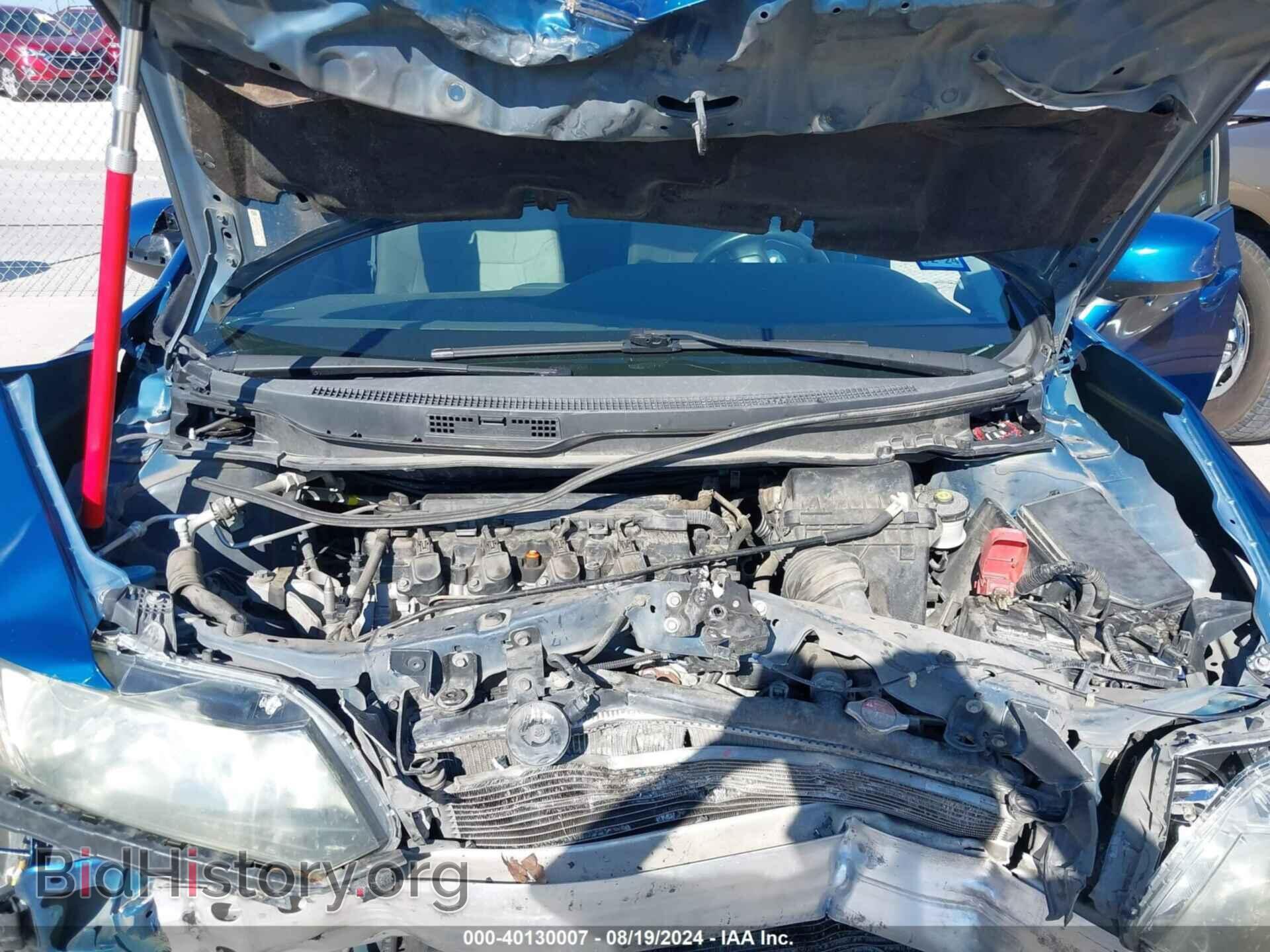 2012 HONDA CIVIC - VIN: 2HGFB2F86CH546641 - Фото 10