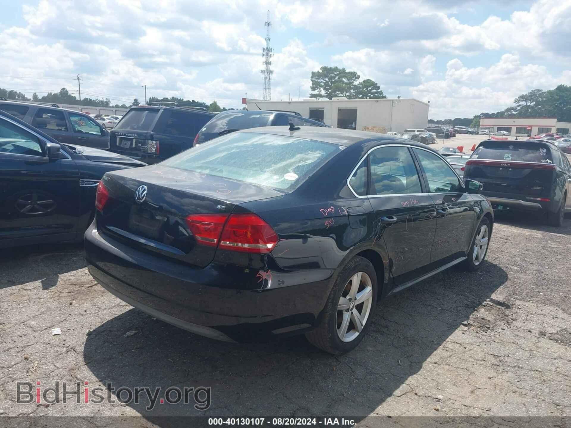 2013 VOLKSWAGEN PASSAT - VIN: 1VWBP7A37DC092523 - Фото 4
