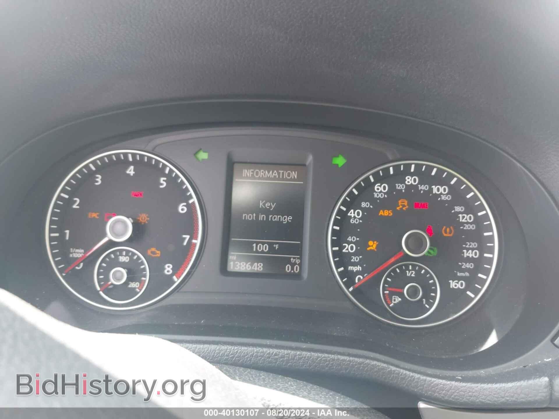 2013 VOLKSWAGEN PASSAT - VIN: 1VWBP7A37DC092523 - Фото 7