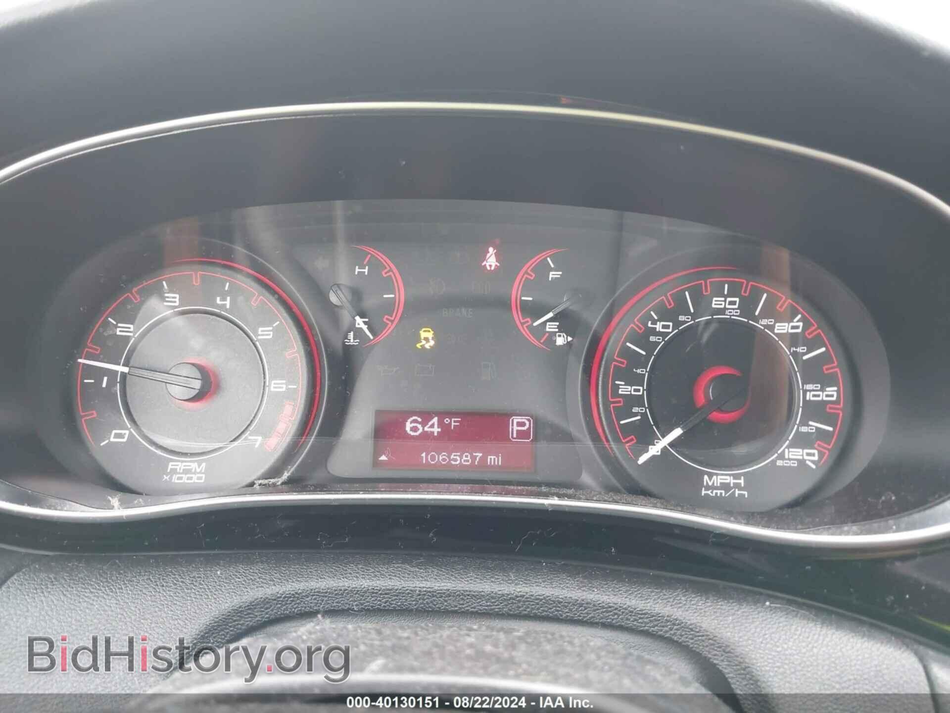 2013 DODGE DART - VIN: 1C3CDFBA6DD146691 - Photo 7