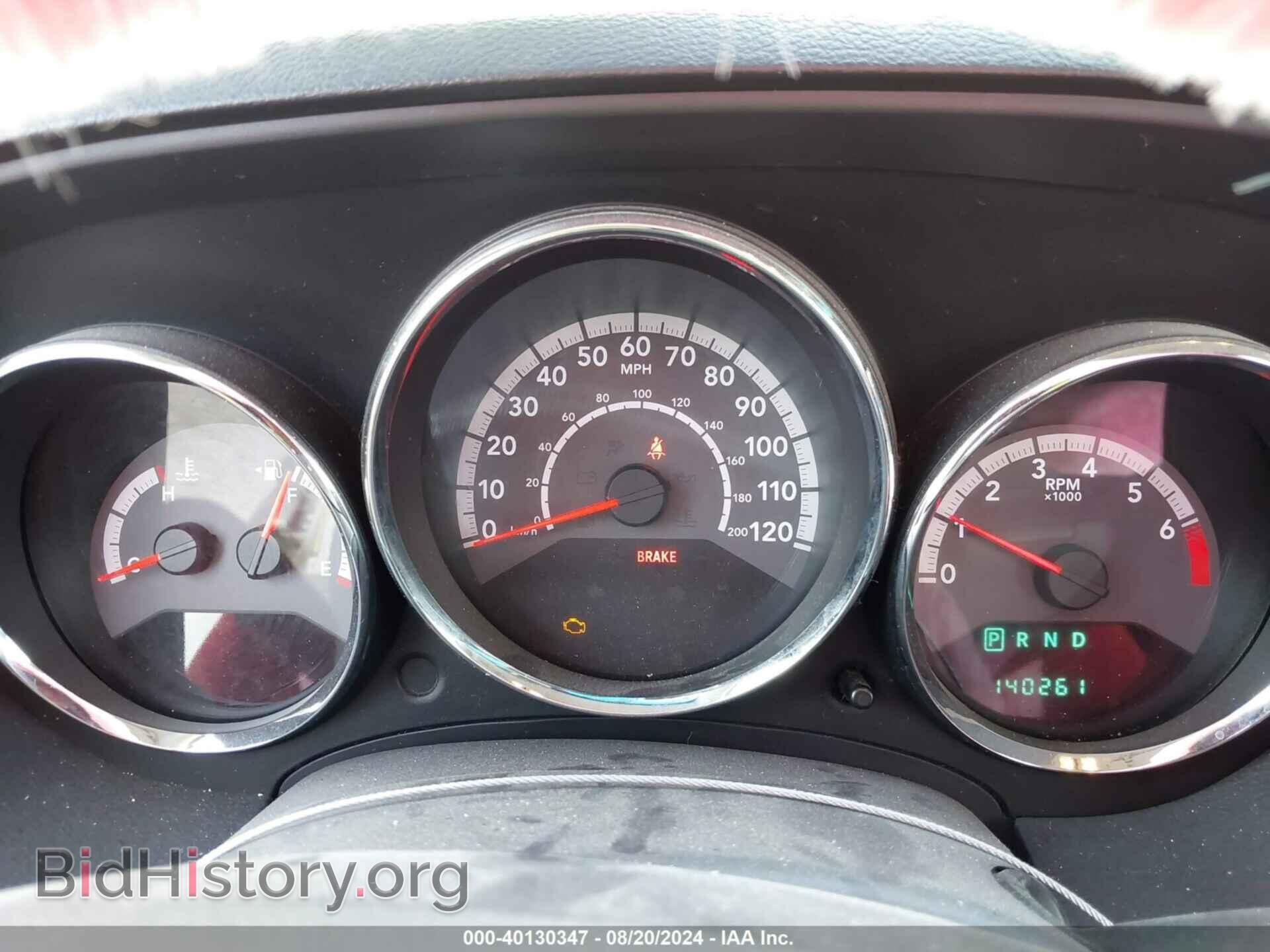 2010 DODGE CALIBER - VIN: 1B3CB4HA7AD560878 - Фото 7