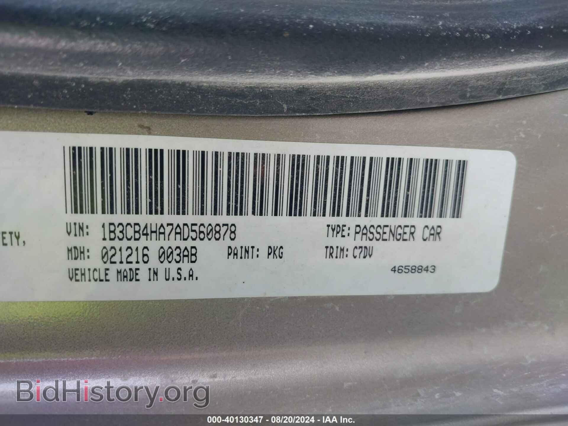 2010 DODGE CALIBER - VIN: 1B3CB4HA7AD560878 - Фото 9