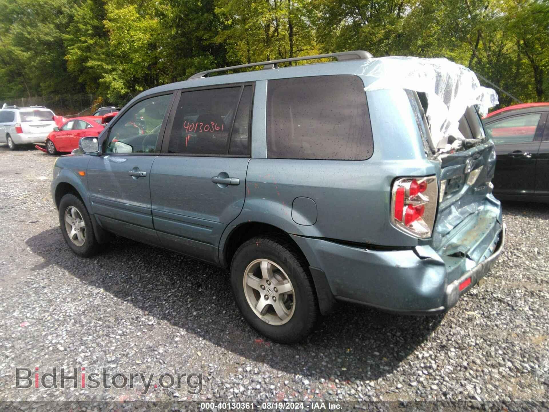 2008 HONDA PILOT - VIN: 5FNYF18318B036797 - Photo 3