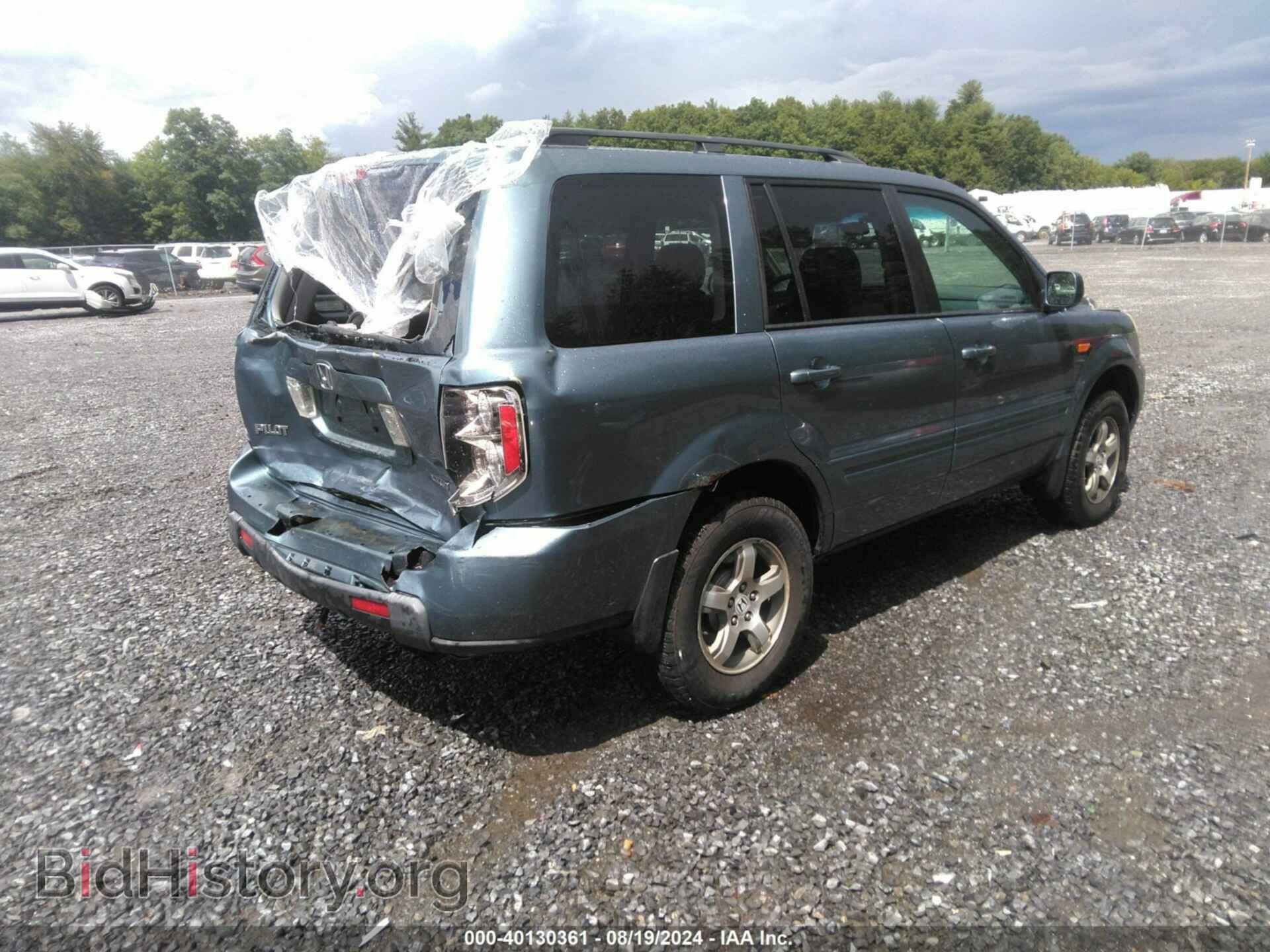 2008 HONDA PILOT - VIN: 5FNYF18318B036797 - Photo 4