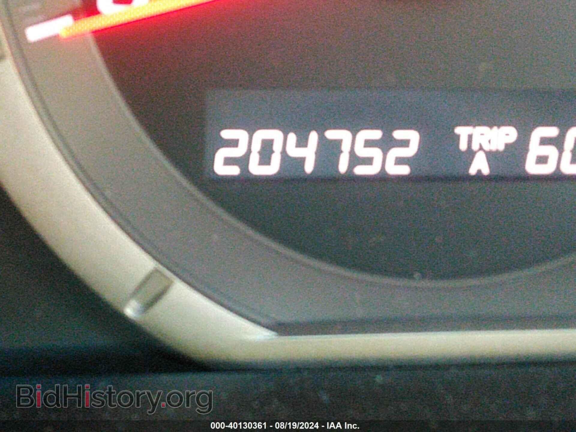 2008 HONDA PILOT - VIN: 5FNYF18318B036797 - Photo 7