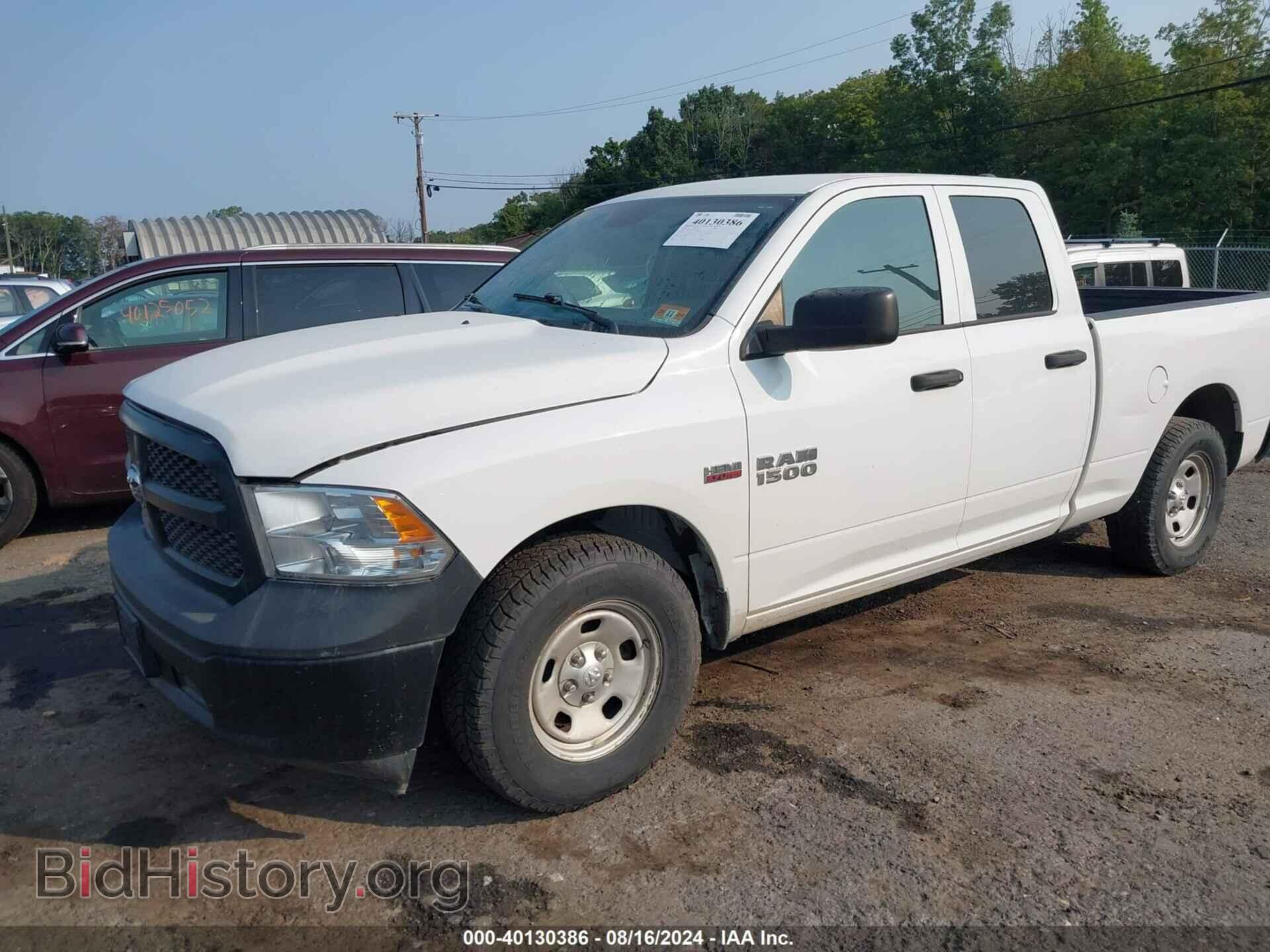 2017 RAM 1500 - VIN: 1C6RR6FT3HS765373 - Фото 2