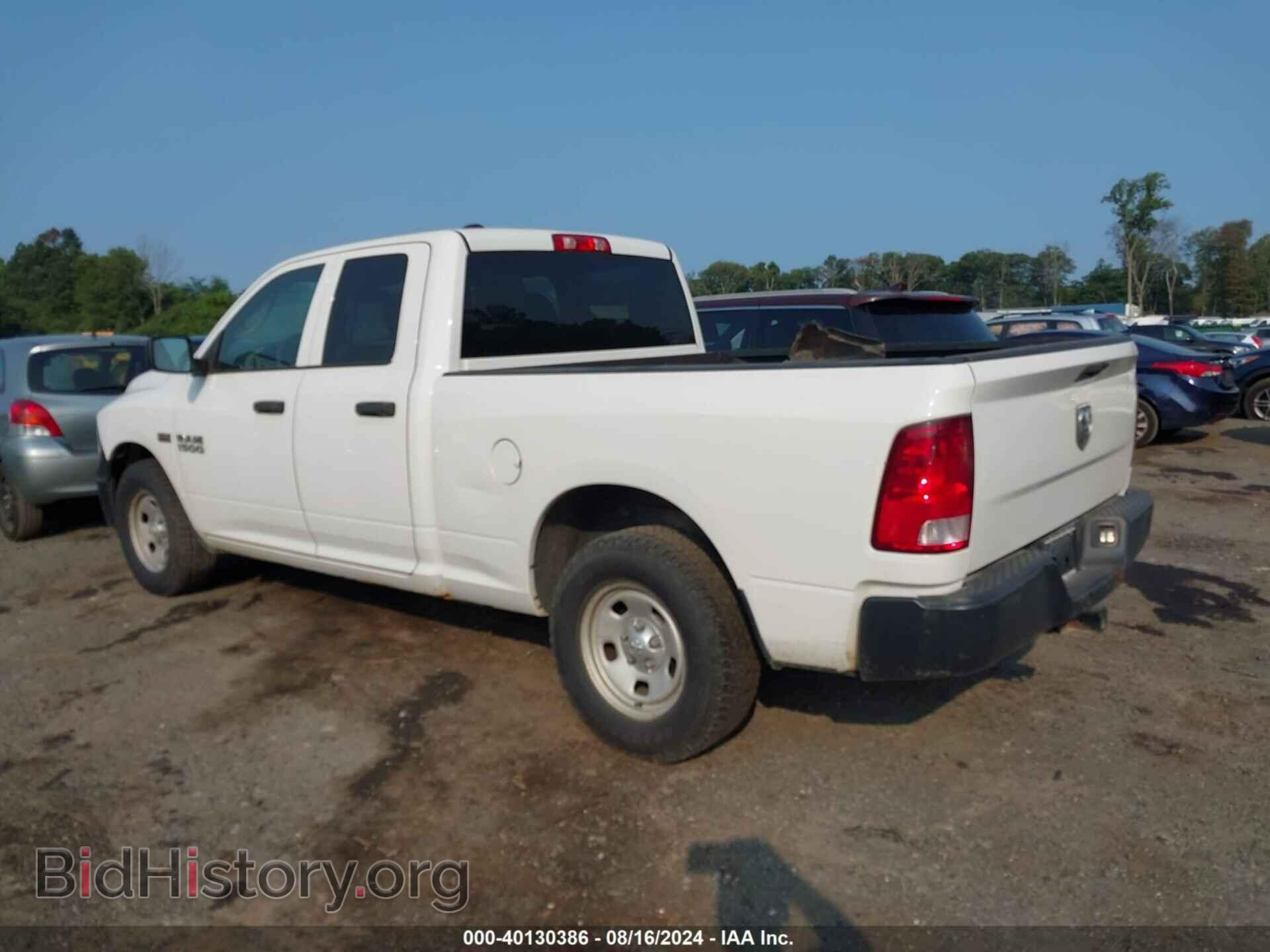 2017 RAM 1500 - VIN: 1C6RR6FT3HS765373 - Фото 3