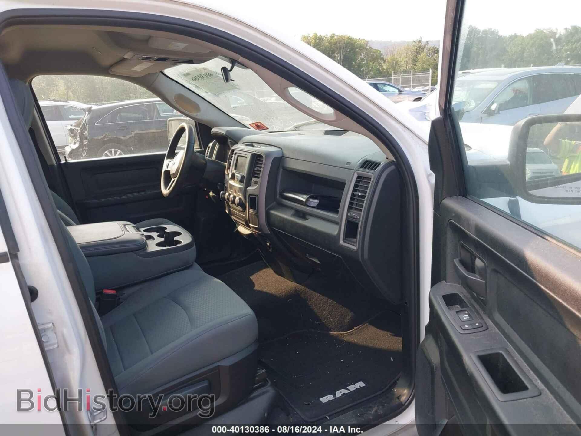 2017 RAM 1500 - VIN: 1C6RR6FT3HS765373 - Фото 5