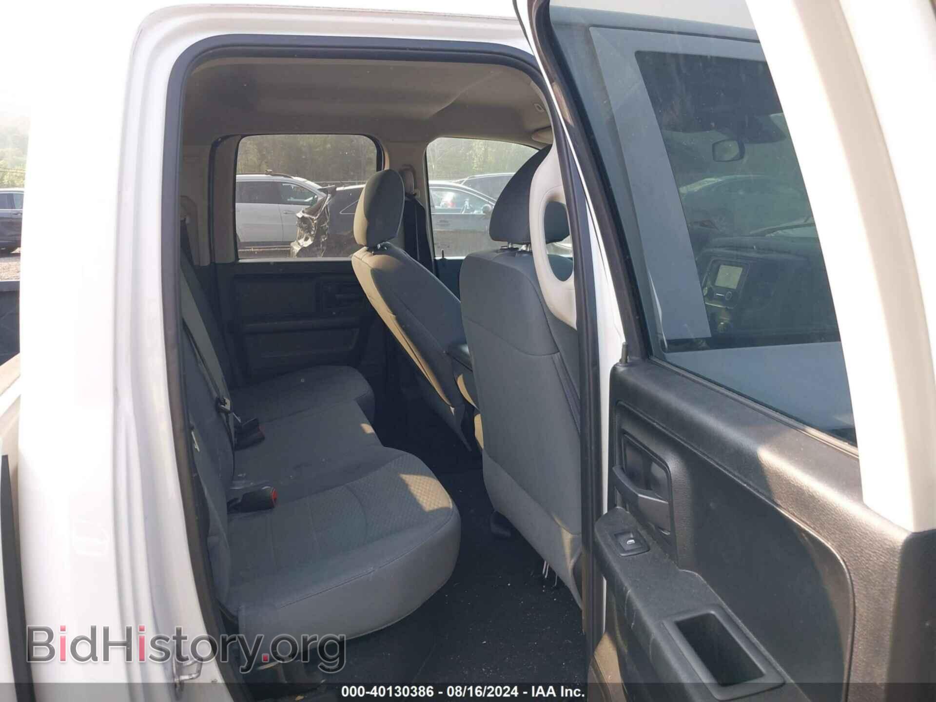 2017 RAM 1500 - VIN: 1C6RR6FT3HS765373 - Фото 8