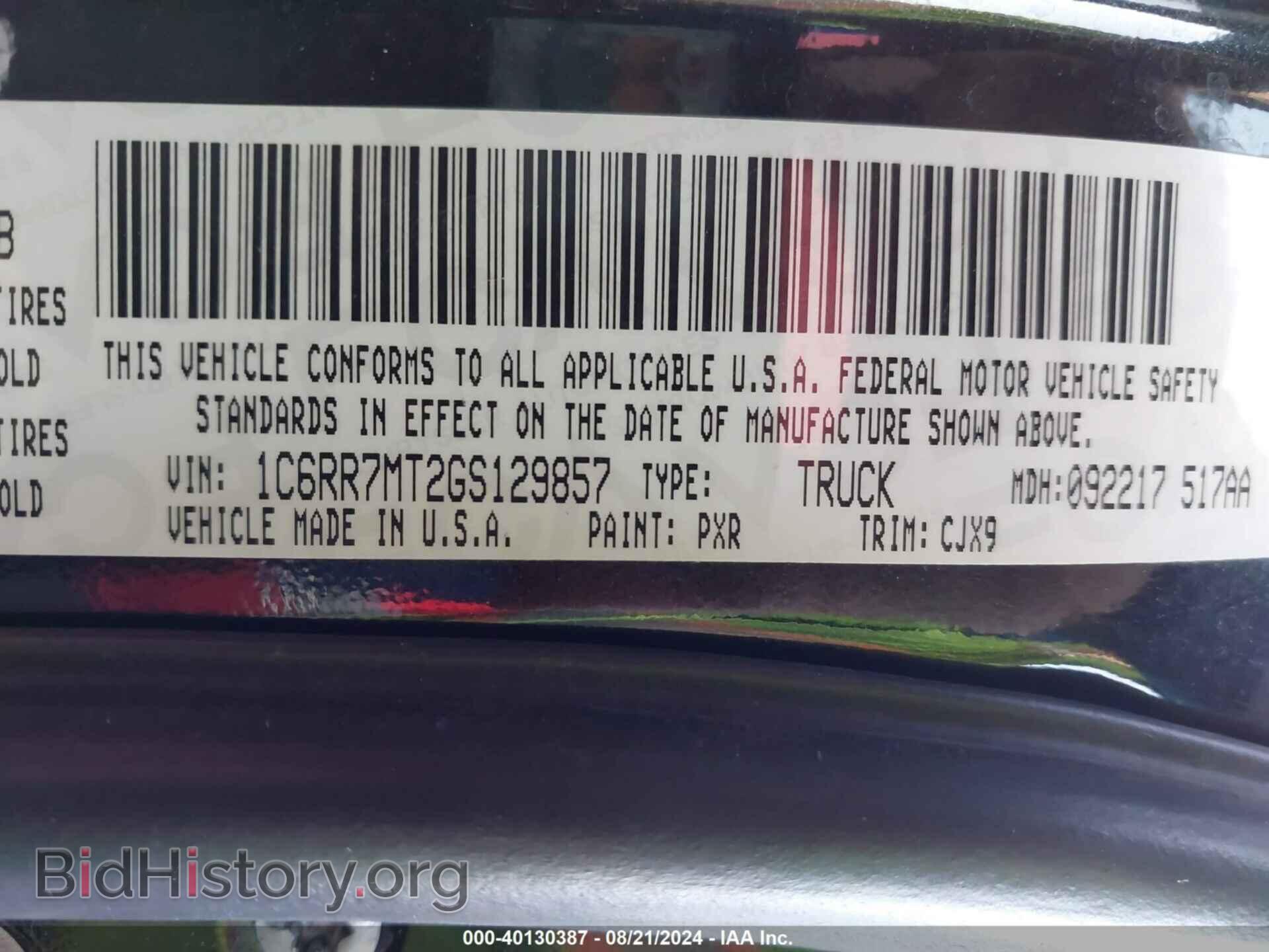 2016 RAM 1500 - VIN: 1C6RR7MT2GS129857 - Photo 9