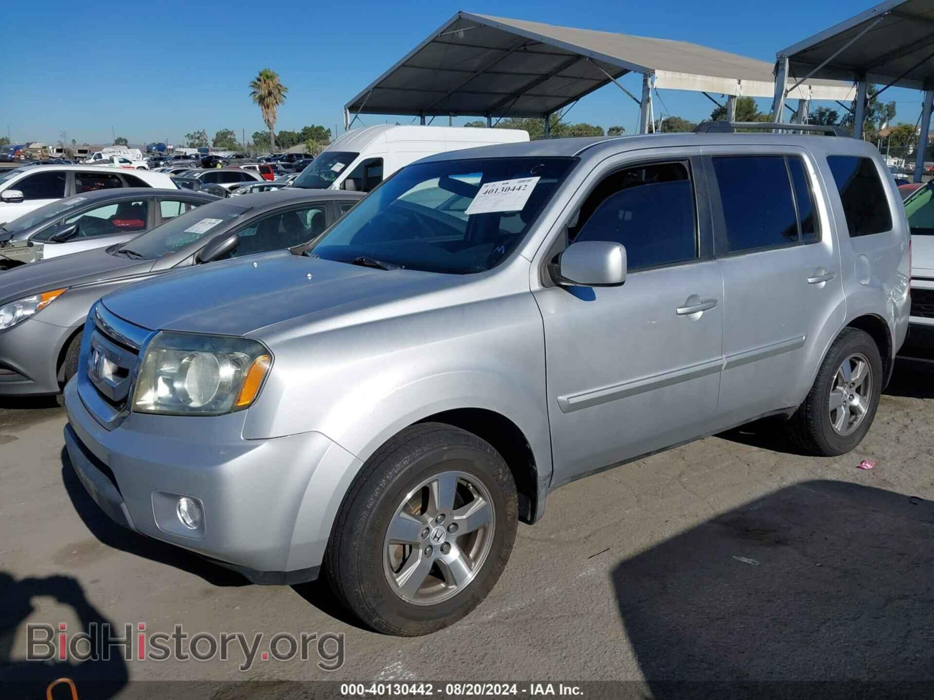 2009 HONDA PILOT - VIN: 5FNYF38409B009984 - Фото 2