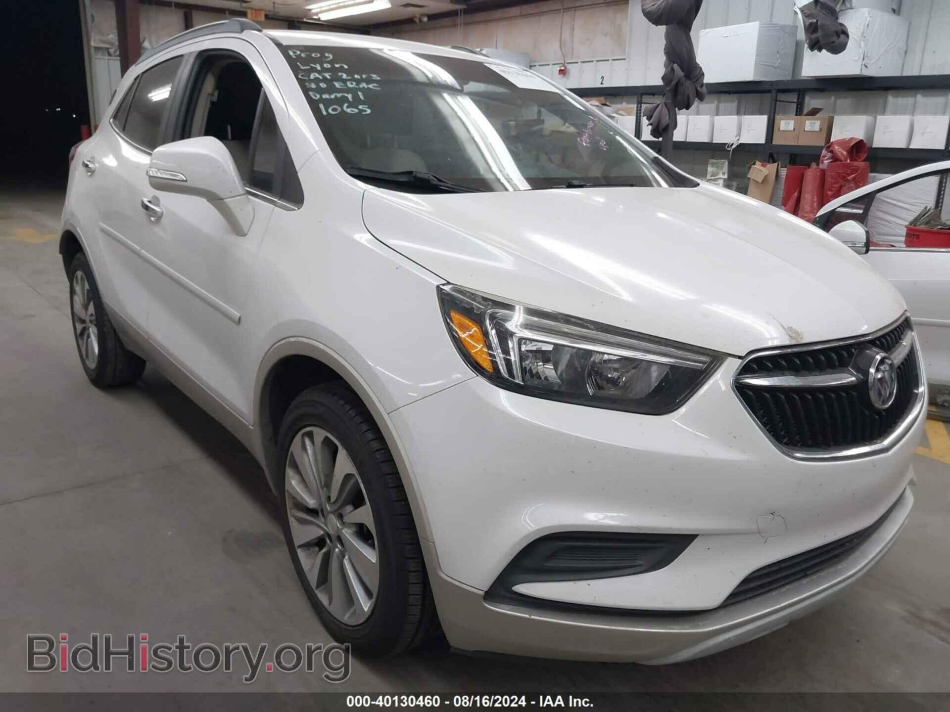 Фотография KL4CJASB9HB100946 - BUICK ENCORE 2017