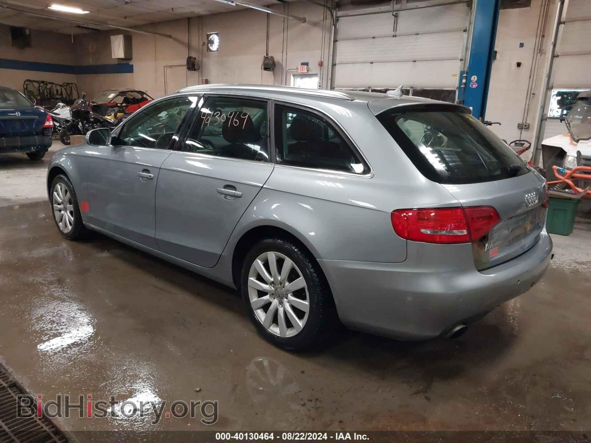 2010 AUDI A4 - VIN: WAUWFAFL0AA140137 - Фото 3