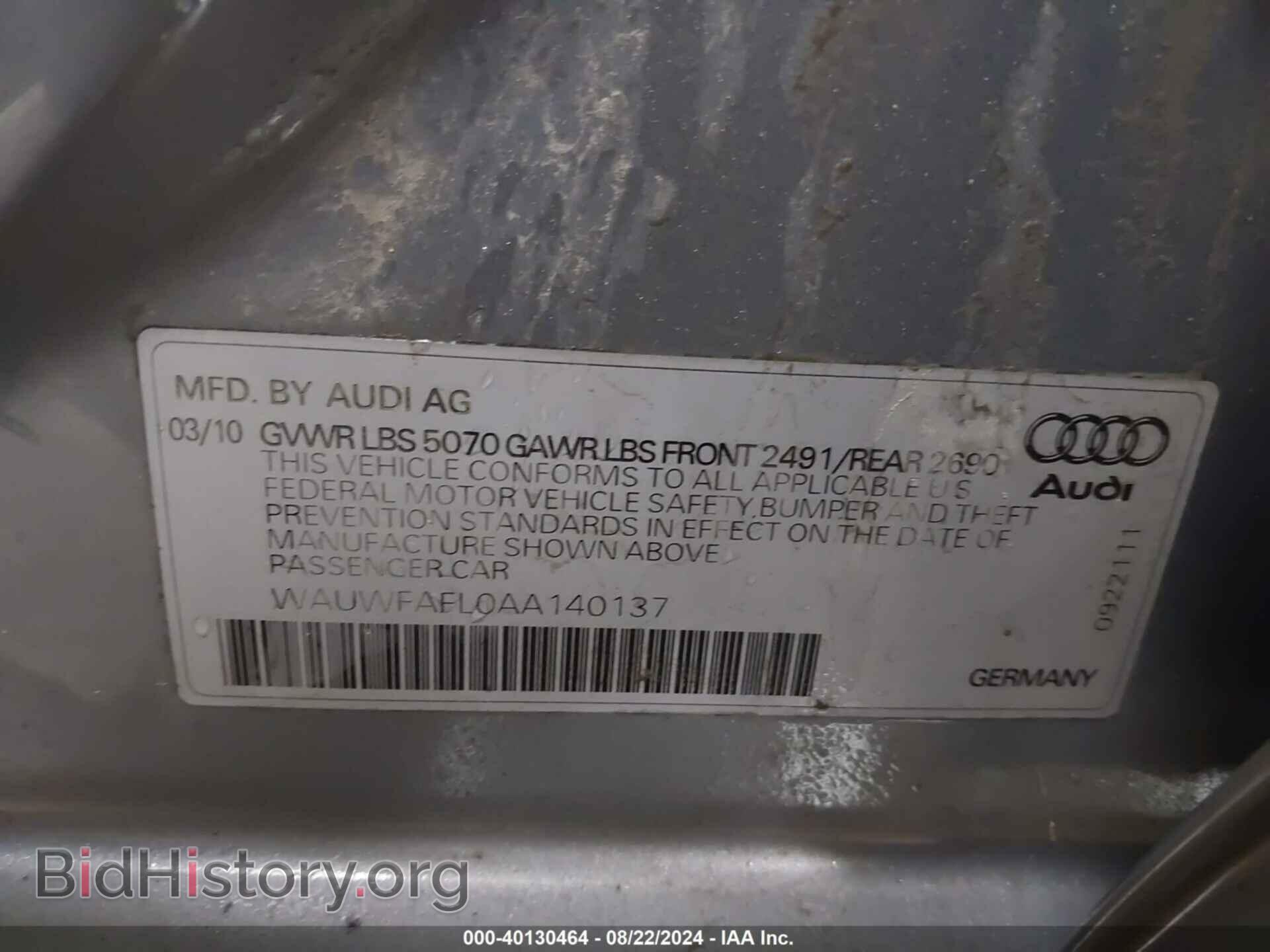 2010 AUDI A4 - VIN: WAUWFAFL0AA140137 - Фото 9