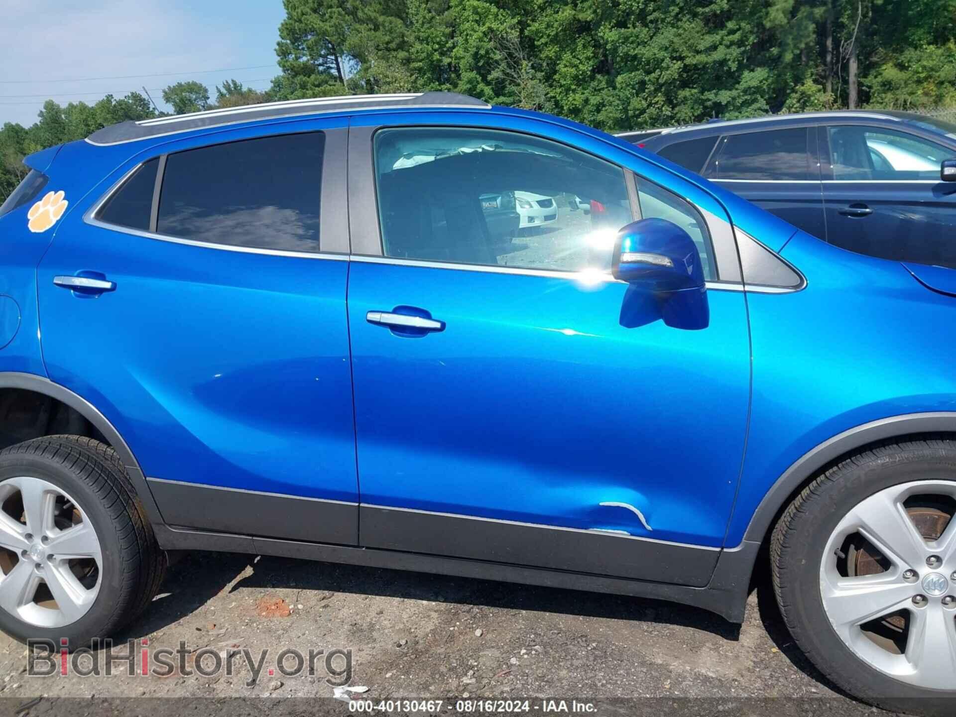 2015 BUICK ENCORE - VIN: KL4CJFSB9FB261808 - Фото 14