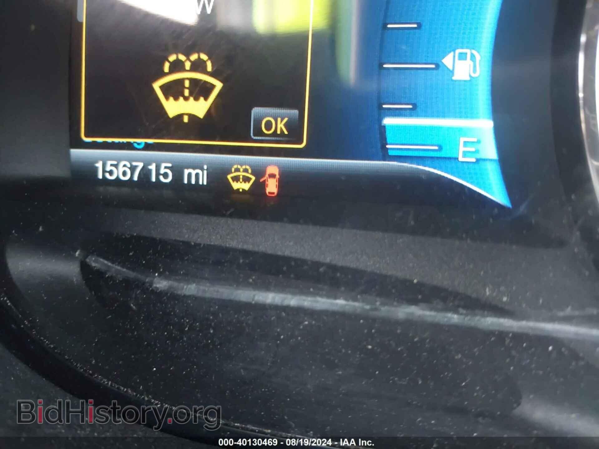 2014 FORD EDGE - VIN: 2FMDK4JC8EBB39029 - Фото 7