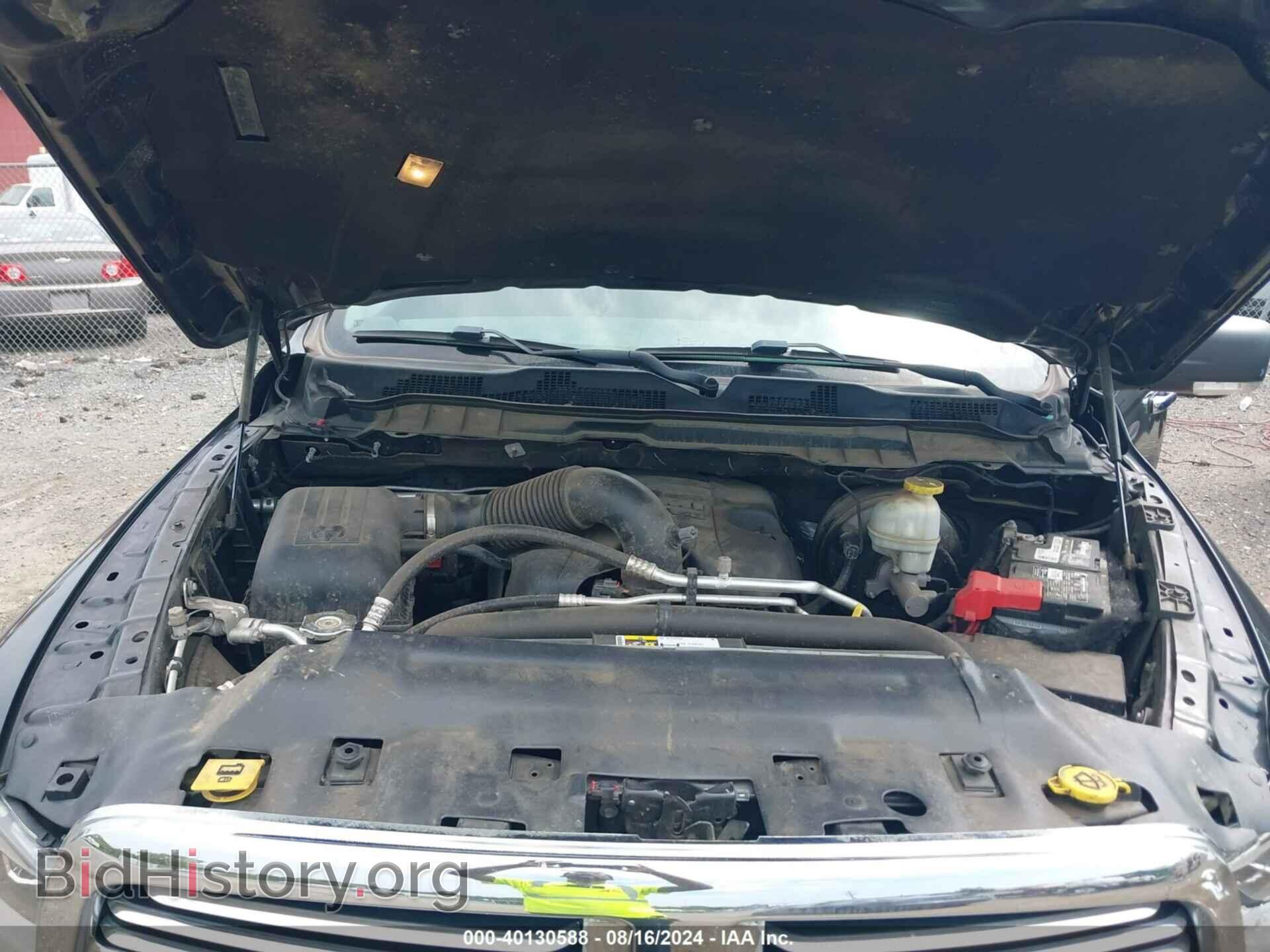 2017 RAM 1500 - VIN: 1C6RR7TT0HS566856 - Фото 10