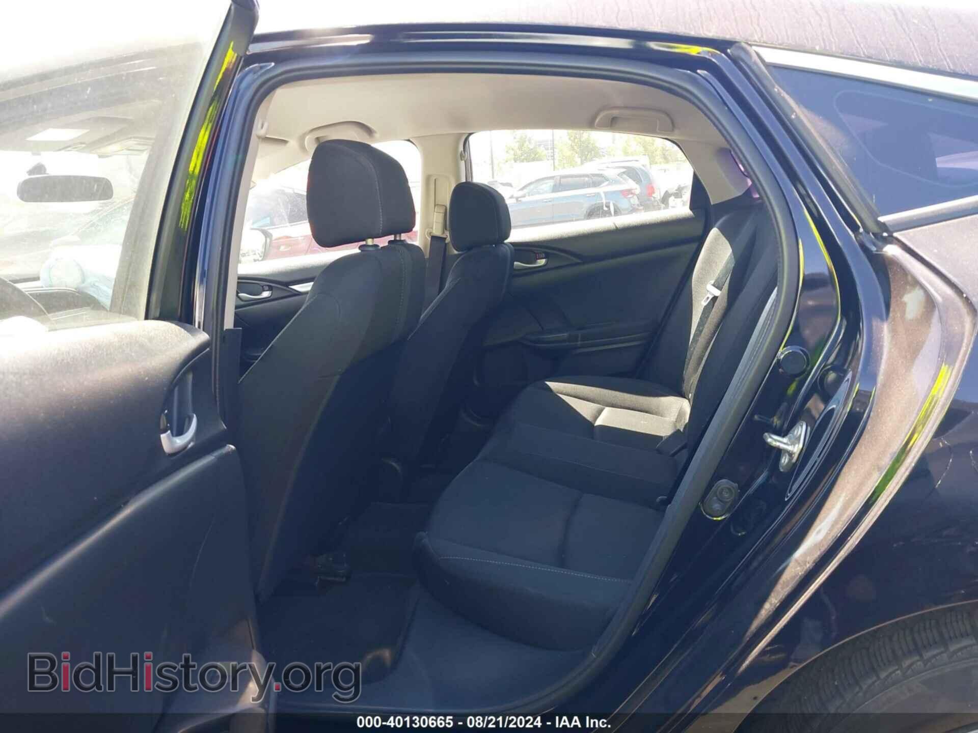 2017 HONDA CIVIC - VIN: 2HGFC2F57HH549963 - Фото 8