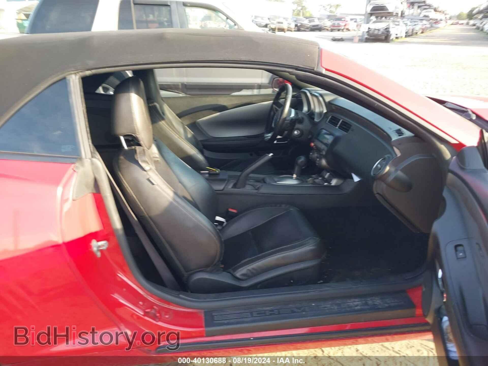 2011 CHEVROLET CAMARO - VIN: 2G1FC3DD3B9198543 - Фото 5