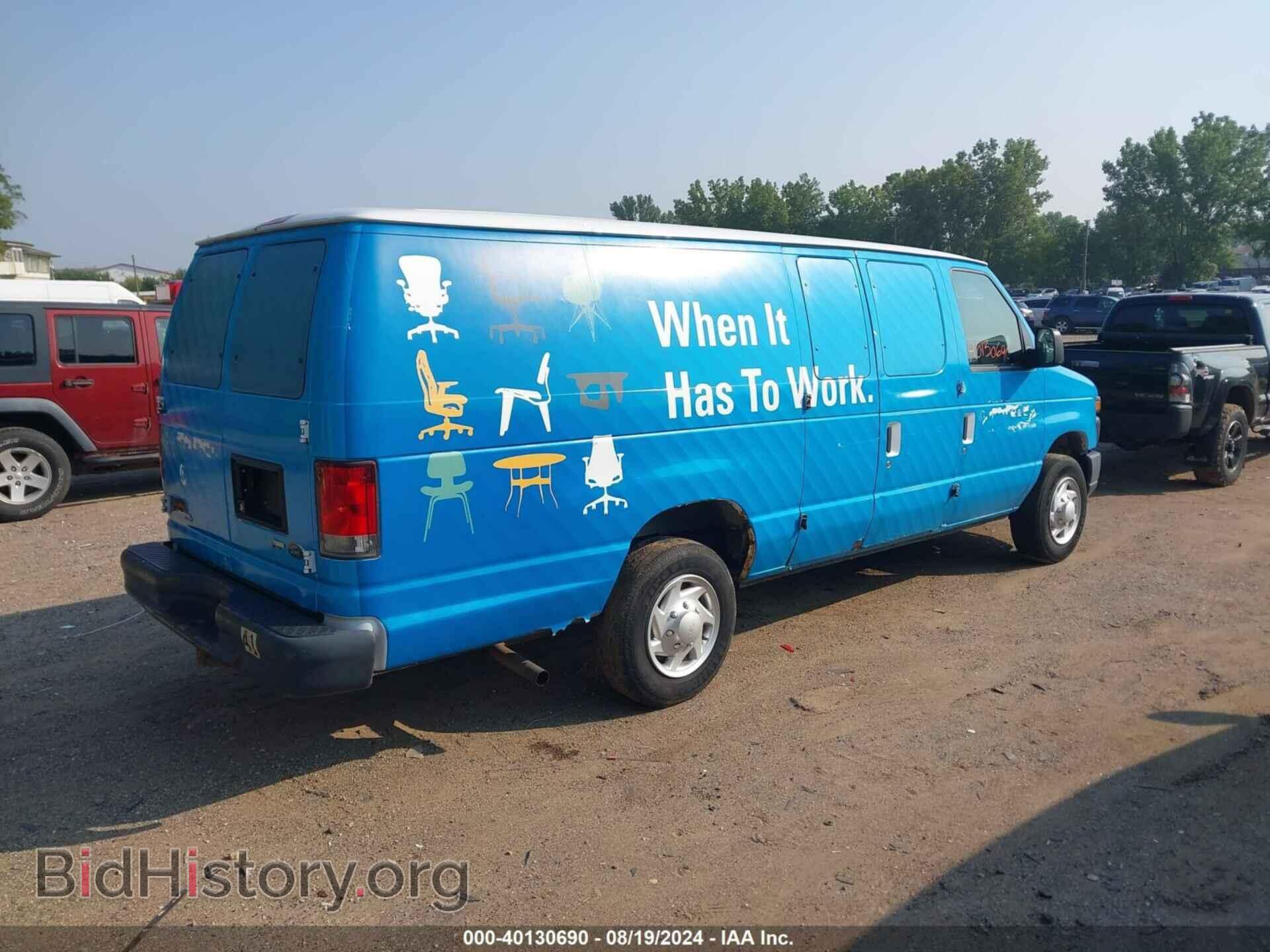 2013 FORD E-150 - VIN: 1FTNS1EW1DDB21492 - Фото 4