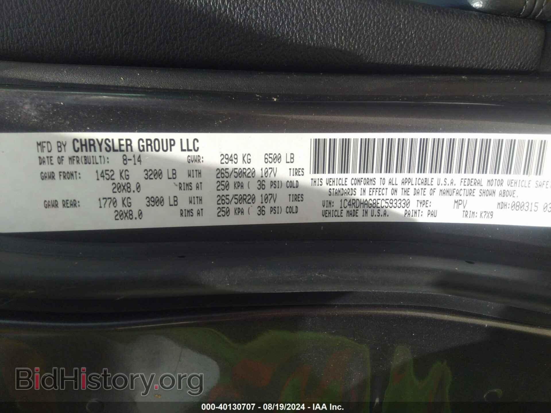 2014 DODGE DURANGO - VIN: 1C4RDHAG8EC593330 - Photo 9