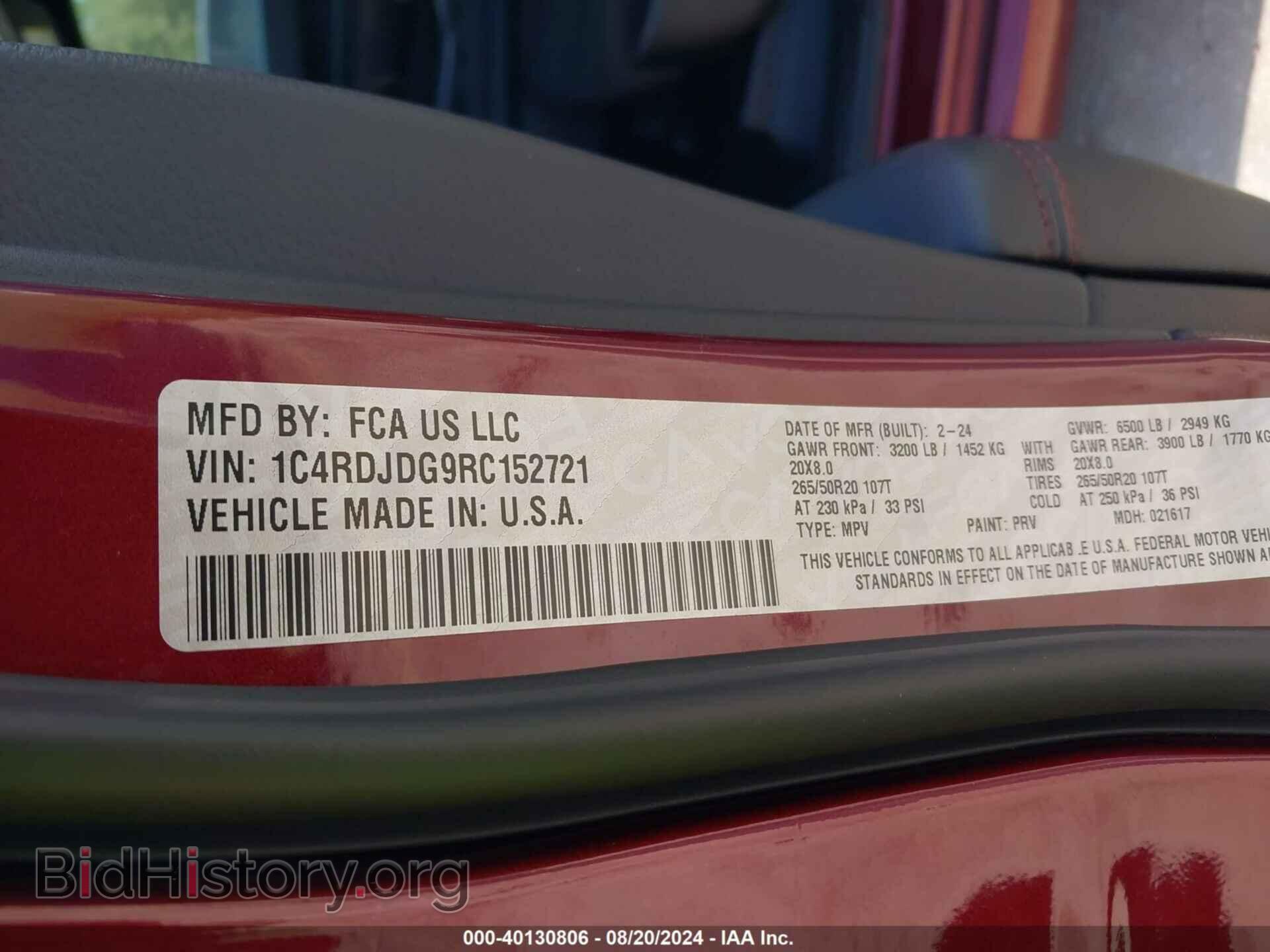 2024 DODGE DURANGO - VIN: 1C4RDJDG9RC152721 - Photo 9