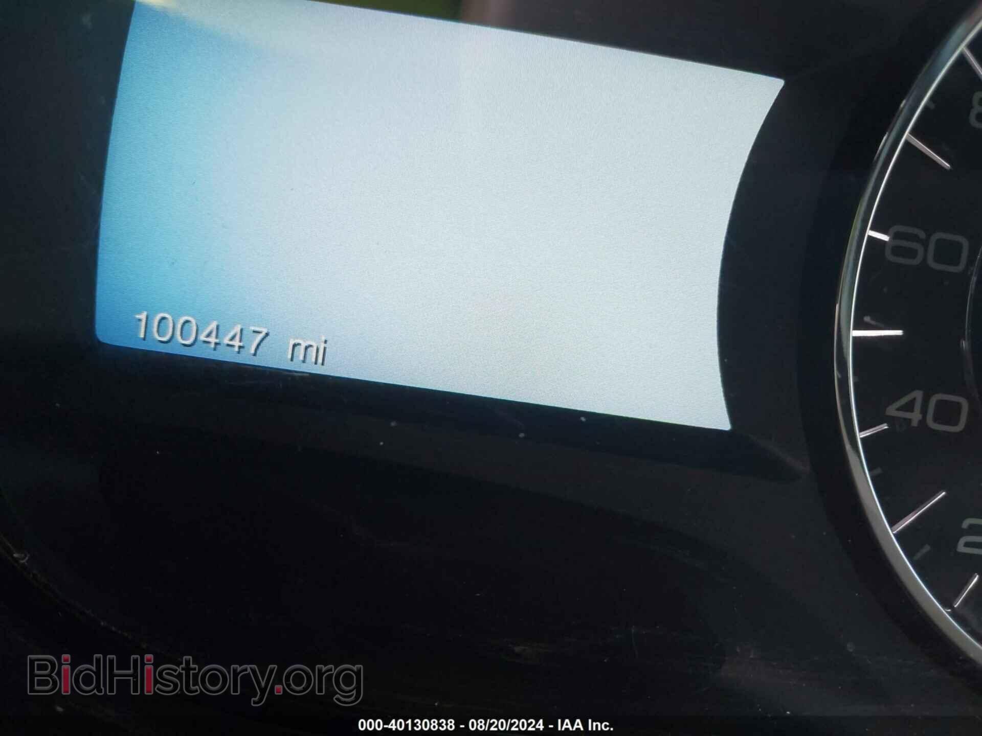 2013 FORD EDGE - VIN: 2FMDK4JC7DBB74322 - Photo 7
