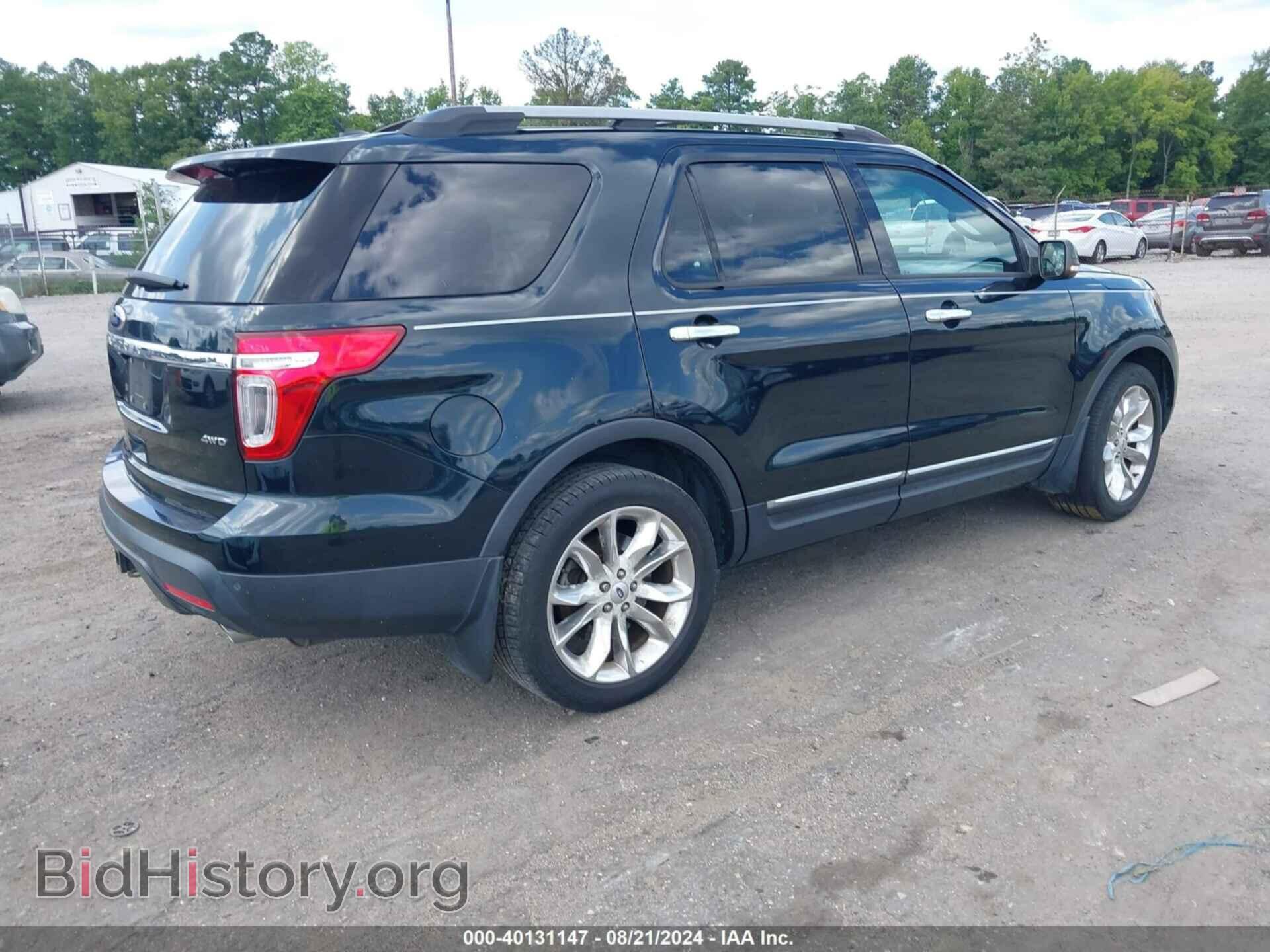 2014 FORD EXPLORER - VIN: 1FM5K8D83EGB33540 - Фото 4