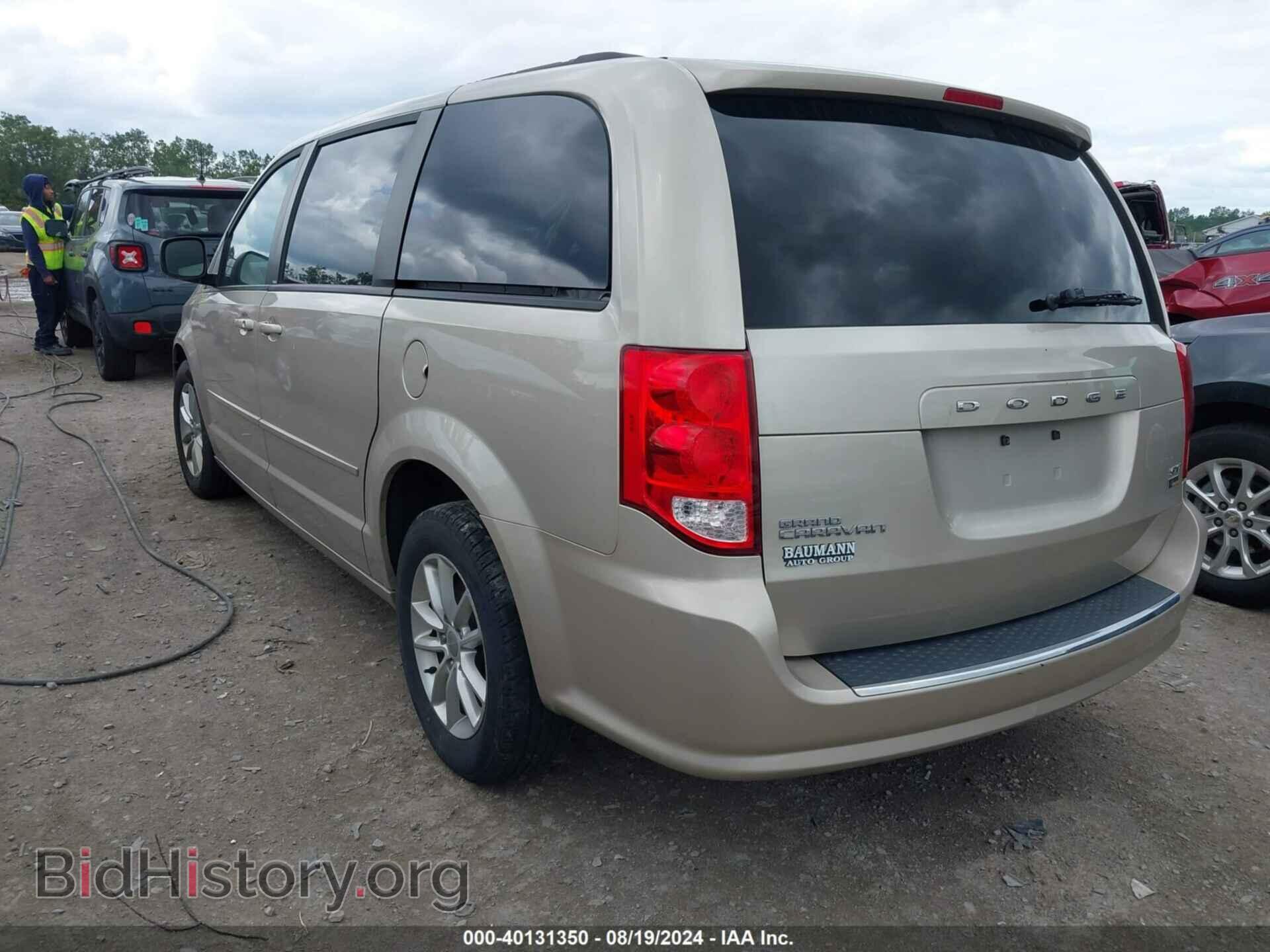 2014 DODGE GRAND CARAVAN - VIN: 2C4RDGCG4ER347552 - Фото 3