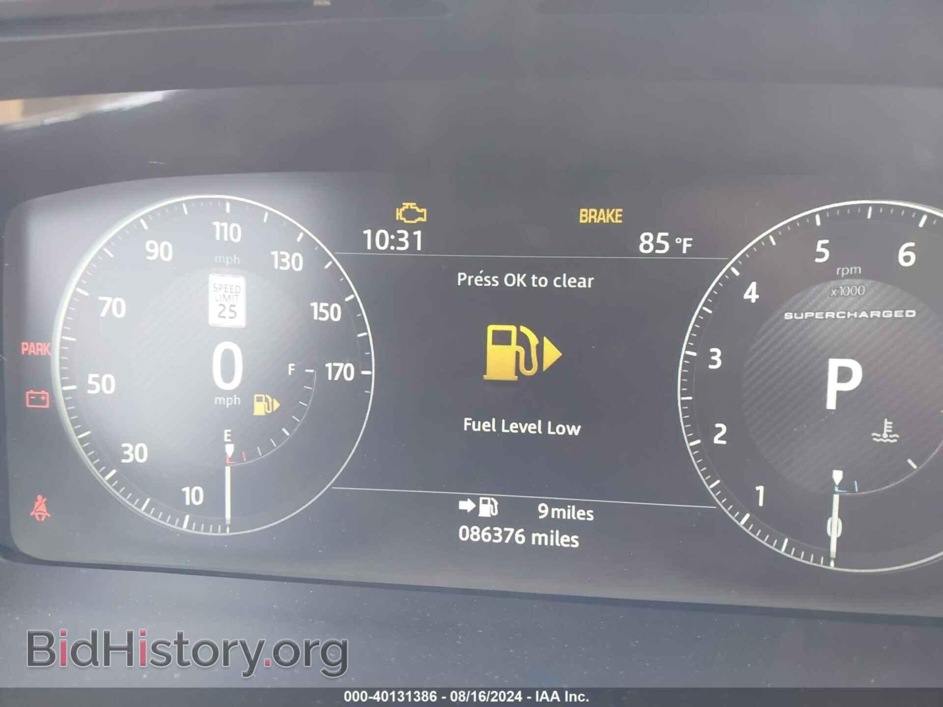 2017 LAND ROVER RANGE ROVER - VIN: SALGS2FE6HA357186 - Фото 7
